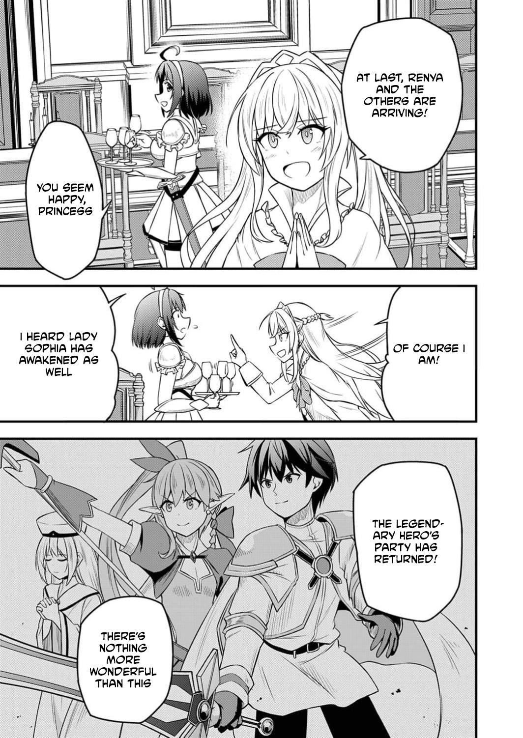 The [Brave One] Scorned as Incompetent Was Actually the Legendary [Hero] Chapter 8 - page 12