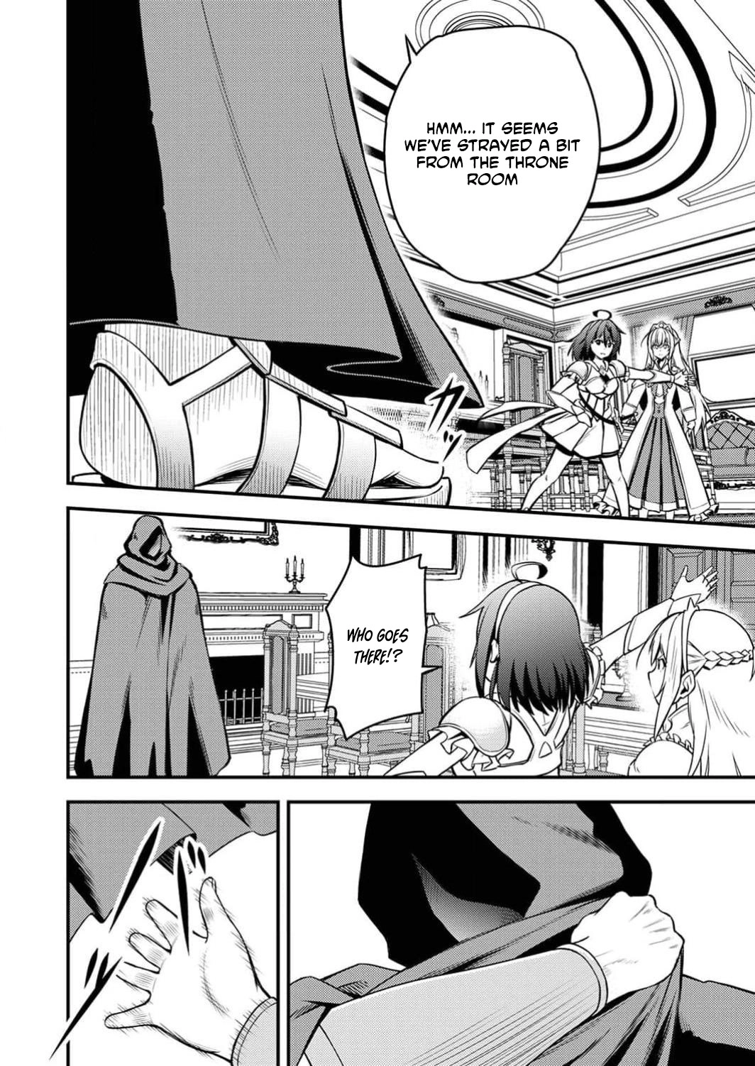The [Brave One] Scorned as Incompetent Was Actually the Legendary [Hero] Chapter 8 - page 17