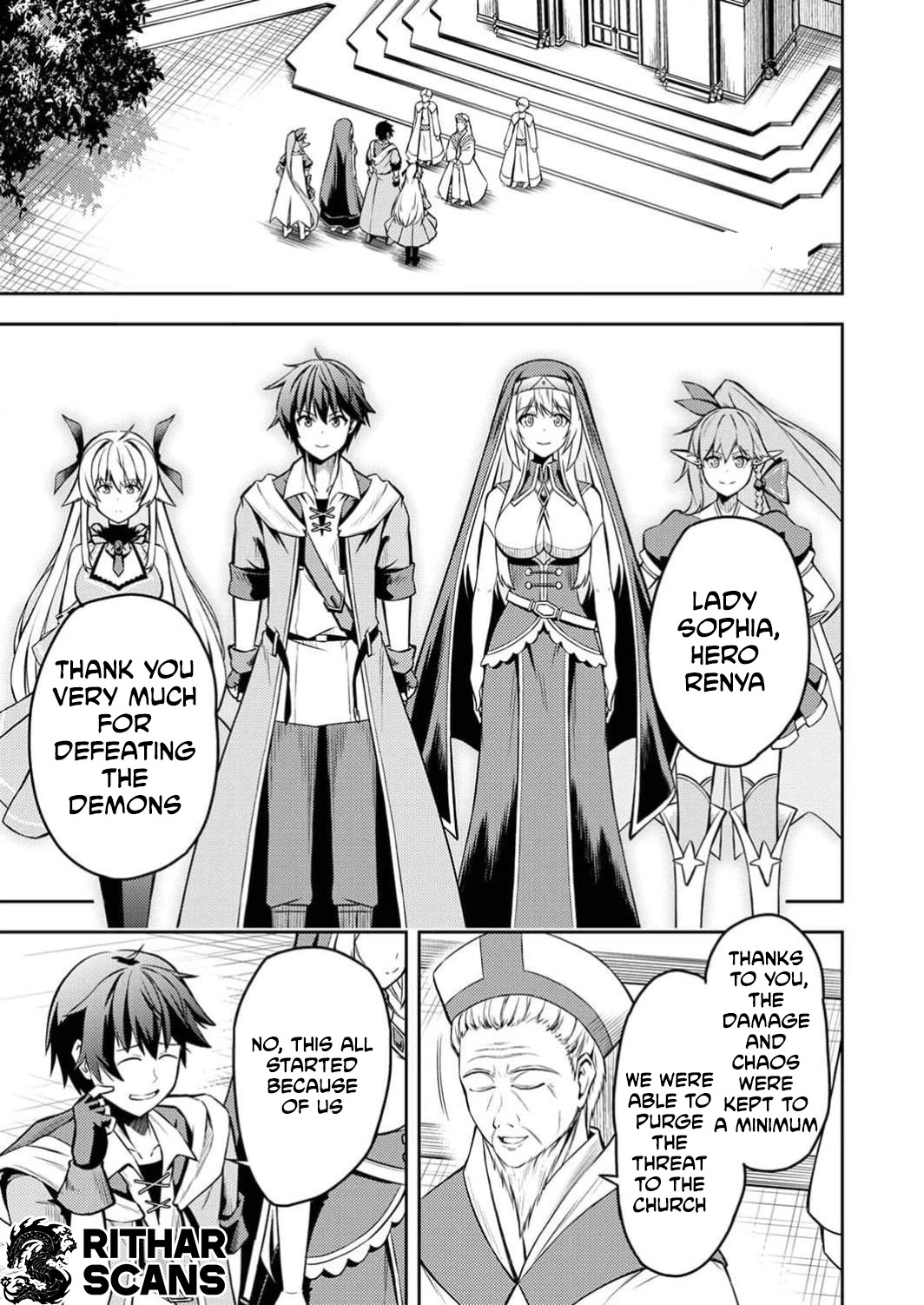 The [Brave One] Scorned as Incompetent Was Actually the Legendary [Hero] Chapter 8 - page 2