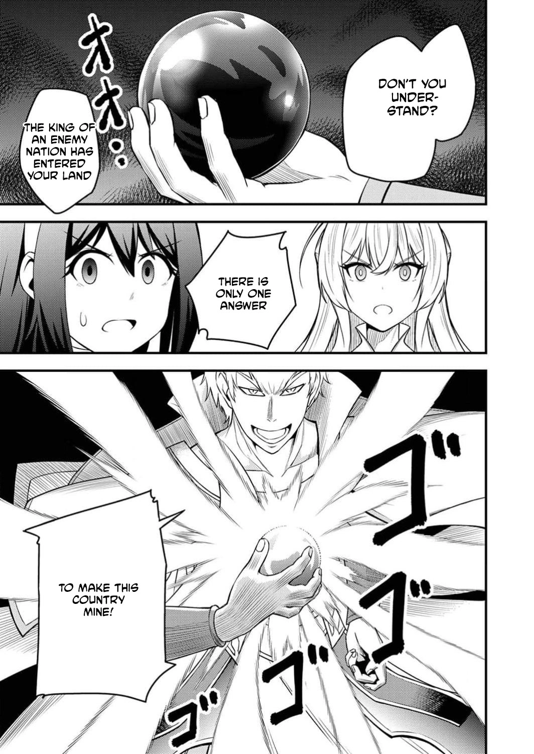 The [Brave One] Scorned as Incompetent Was Actually the Legendary [Hero] Chapter 8 - page 20