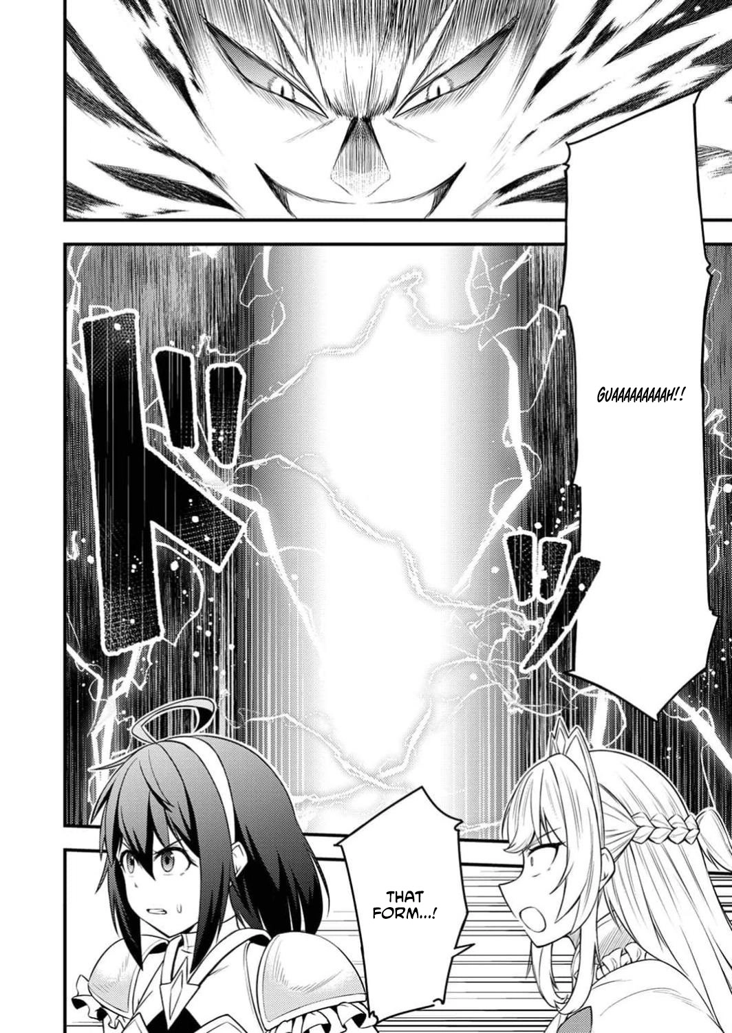 The [Brave One] Scorned as Incompetent Was Actually the Legendary [Hero] Chapter 8 - page 21