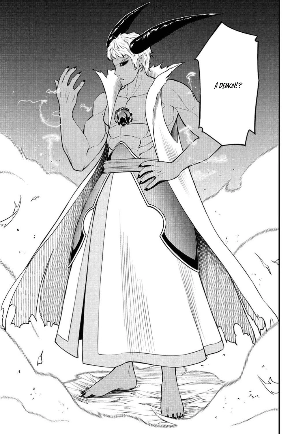 The [Brave One] Scorned as Incompetent Was Actually the Legendary [Hero] Chapter 8 - page 22