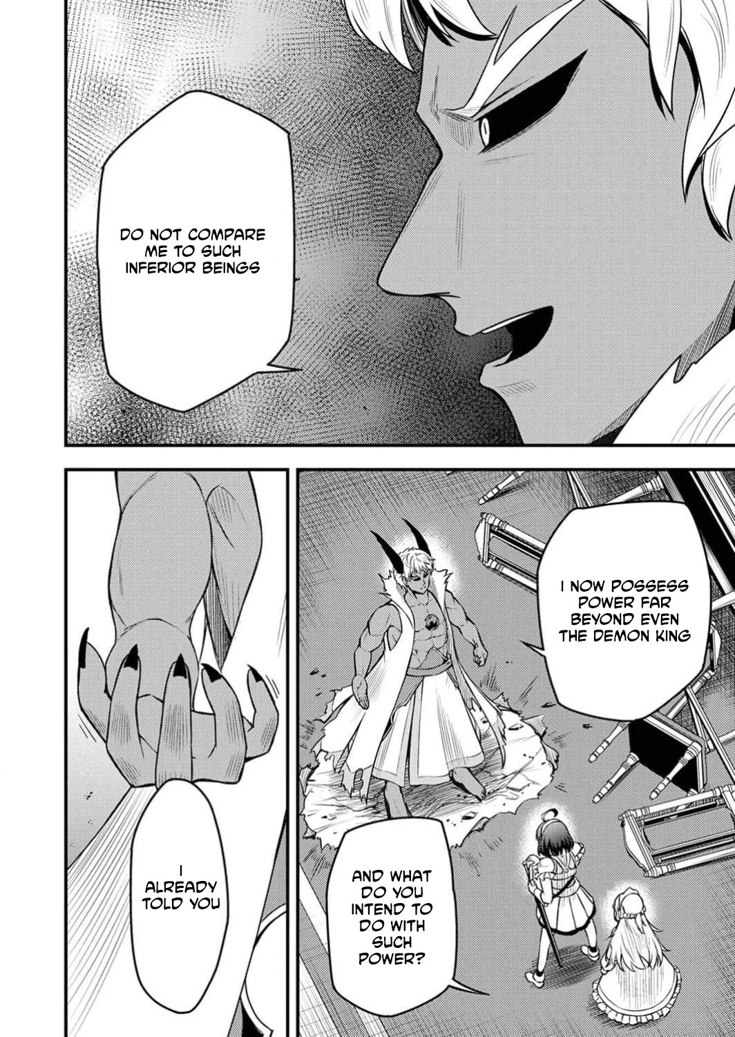 The [Brave One] Scorned as Incompetent Was Actually the Legendary [Hero] Chapter 8 - page 23