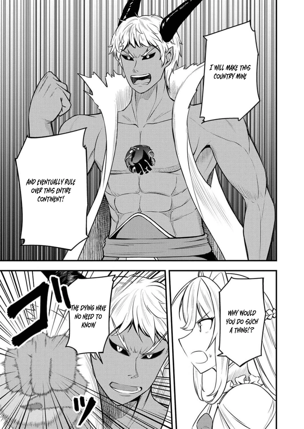 The [Brave One] Scorned as Incompetent Was Actually the Legendary [Hero] Chapter 8 - page 24