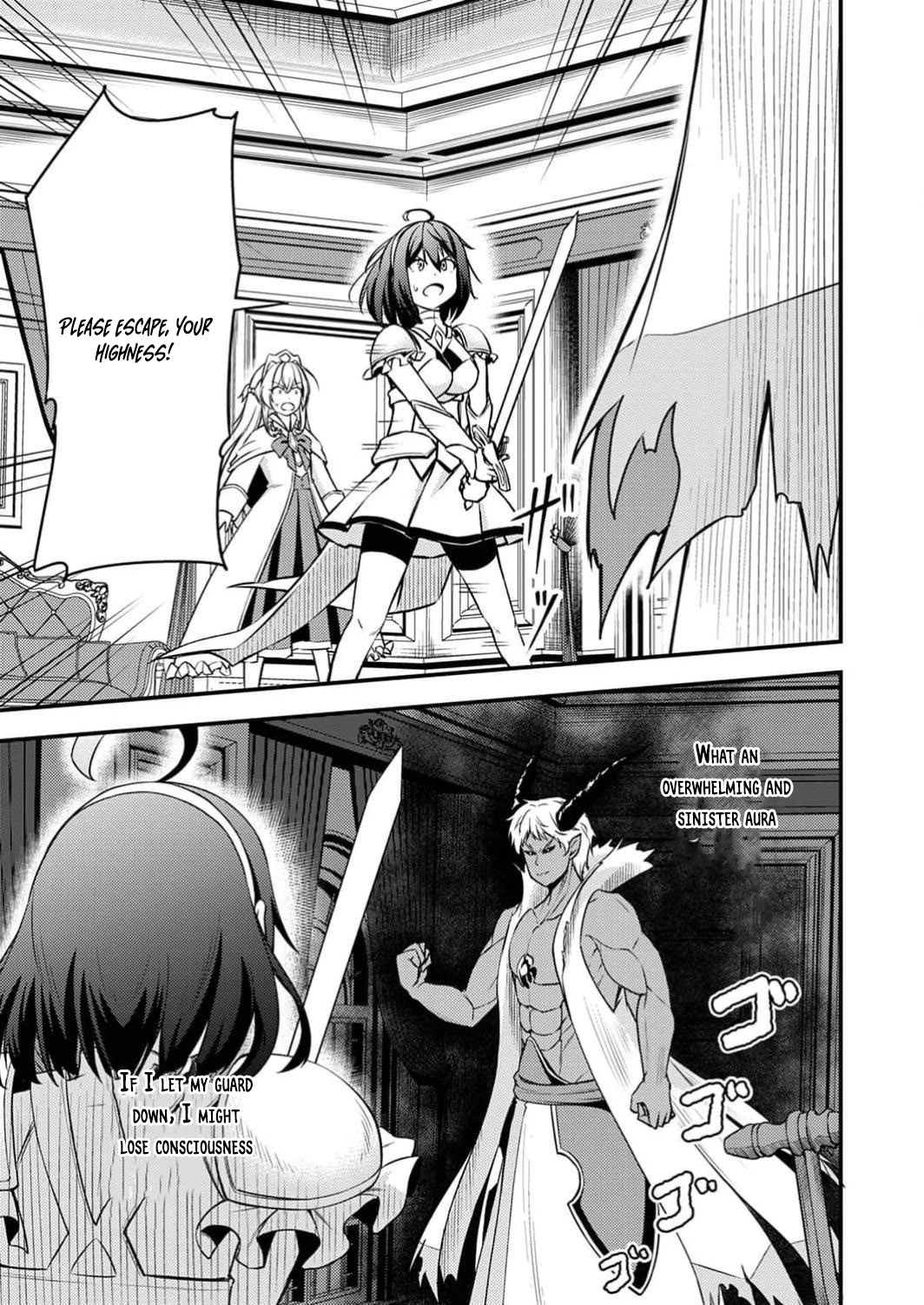 The [Brave One] Scorned as Incompetent Was Actually the Legendary [Hero] Chapter 8 - page 26