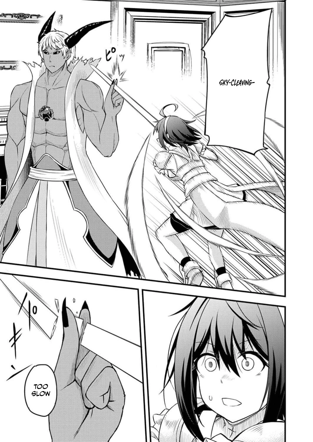 The [Brave One] Scorned as Incompetent Was Actually the Legendary [Hero] Chapter 8 - page 28