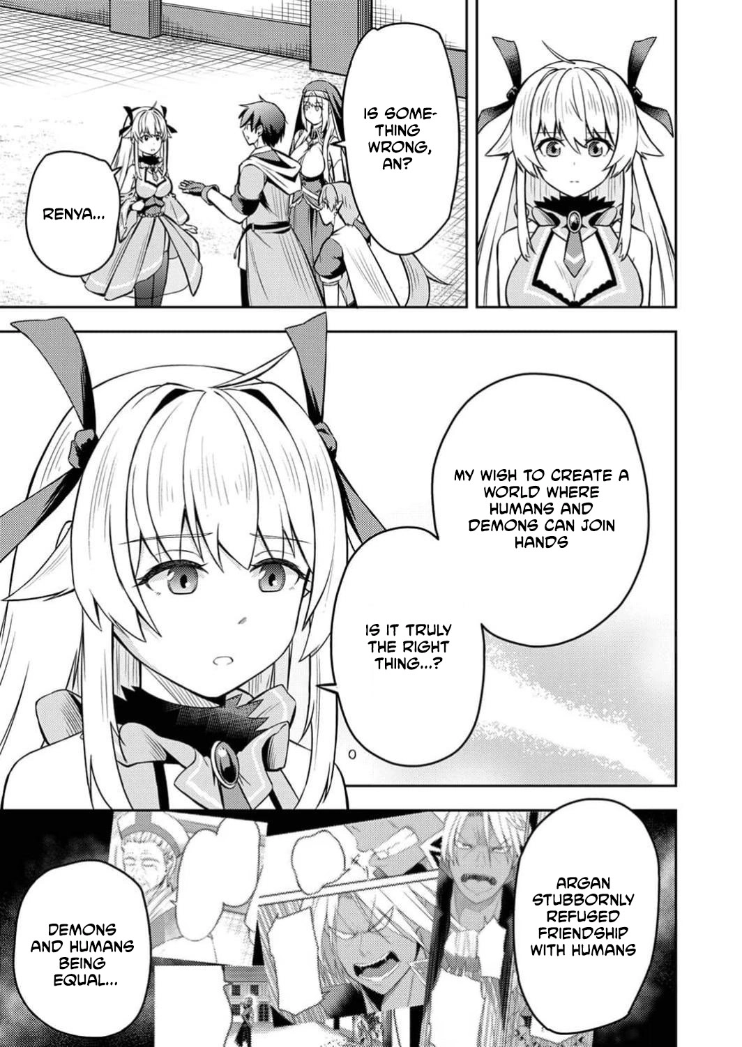 The [Brave One] Scorned as Incompetent Was Actually the Legendary [Hero] Chapter 8 - page 4