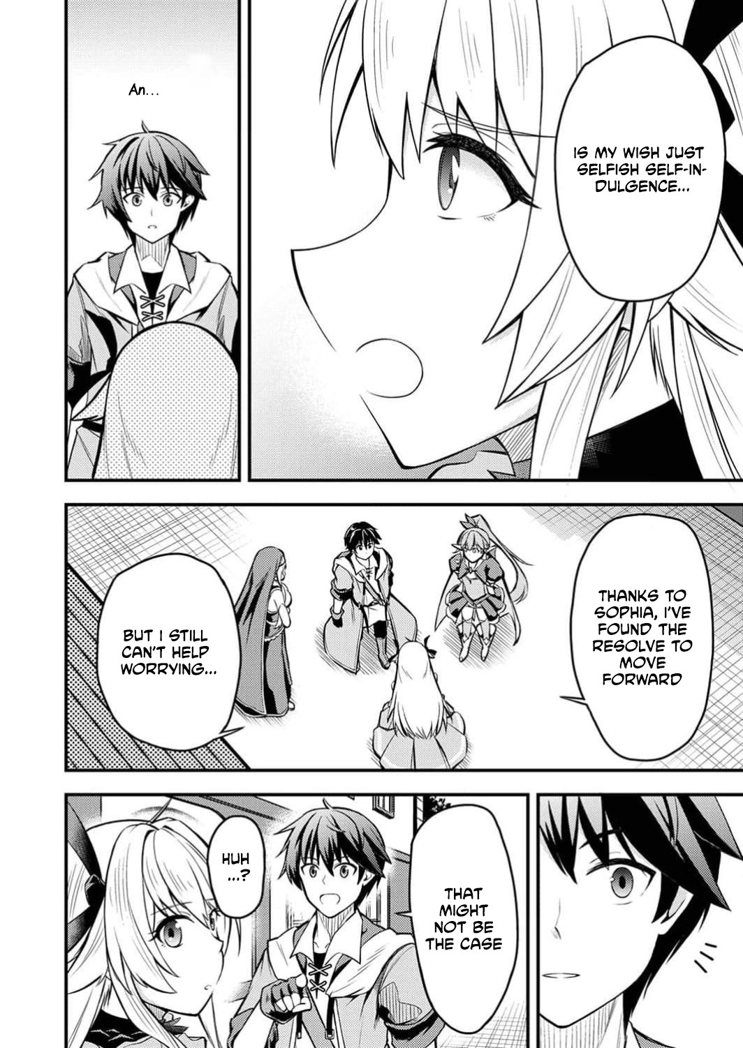 The [Brave One] Scorned as Incompetent Was Actually the Legendary [Hero] Chapter 8 - page 5