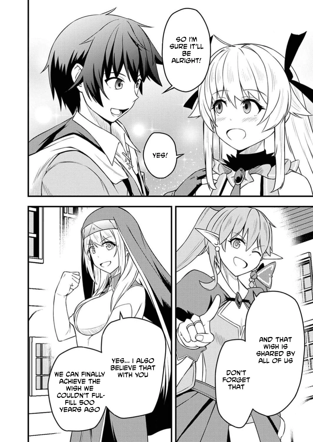 The [Brave One] Scorned as Incompetent Was Actually the Legendary [Hero] Chapter 8 - page 9