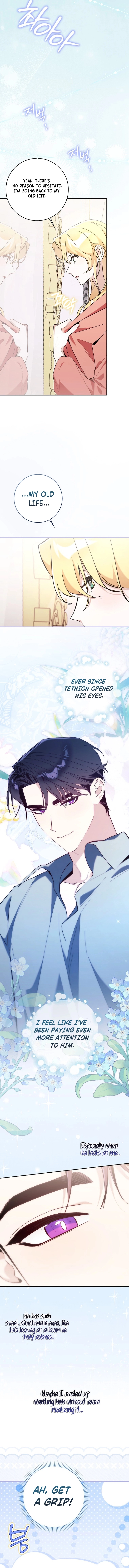 The Grand Duke Opened His Eyes in a Strange Place Chapter 17 - page 5