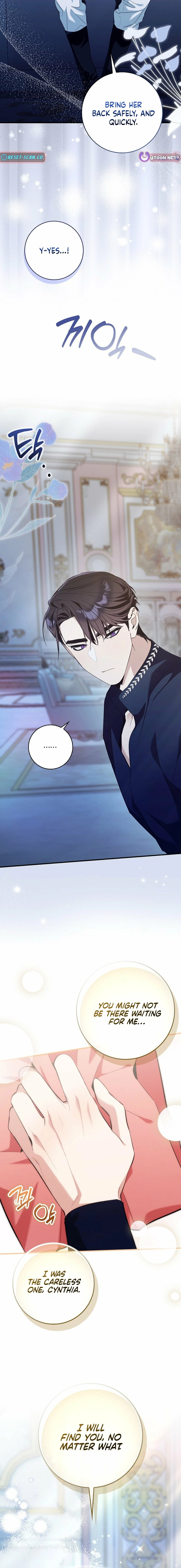 The Grand Duke Opened His Eyes in a Strange Place Chapter 19 - page 6