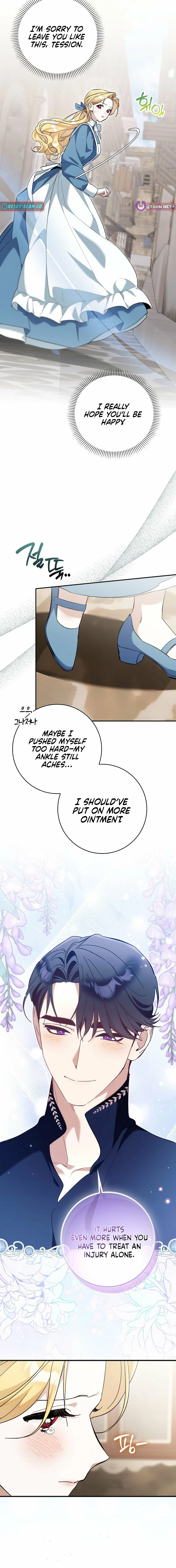 The Grand Duke Opened His Eyes in a Strange Place Chapter 19 - page 8