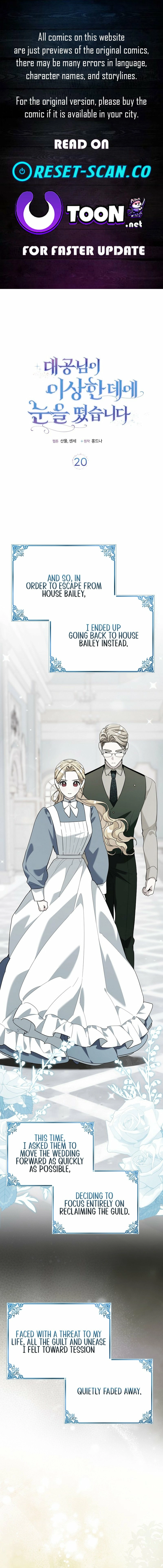 The Grand Duke Opened His Eyes in a Strange Place Chapter 20 - page 1