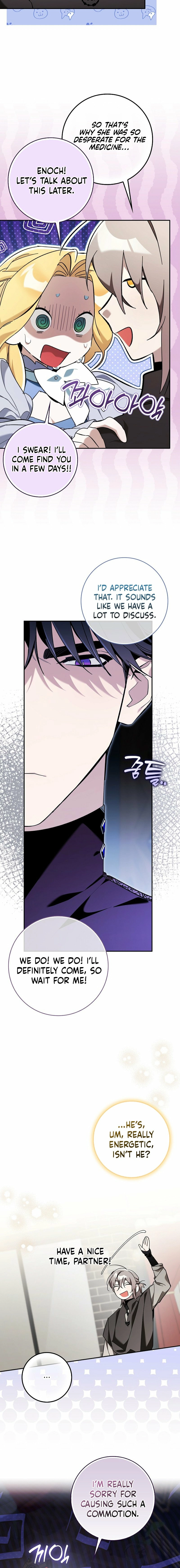 The Grand Duke Opened His Eyes in a Strange Place Chapter 20 - page 10