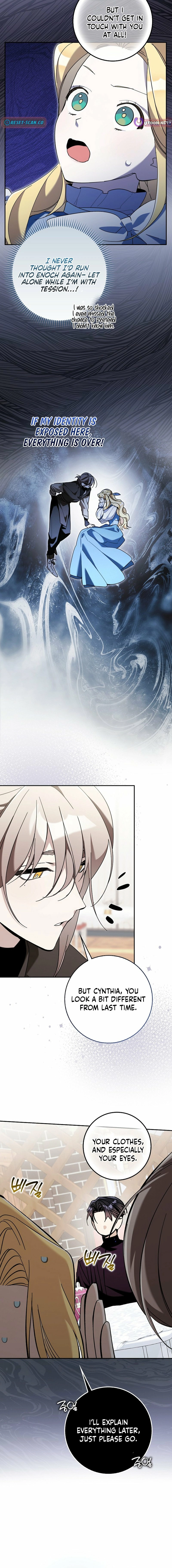 The Grand Duke Opened His Eyes in a Strange Place Chapter 20 - page 6