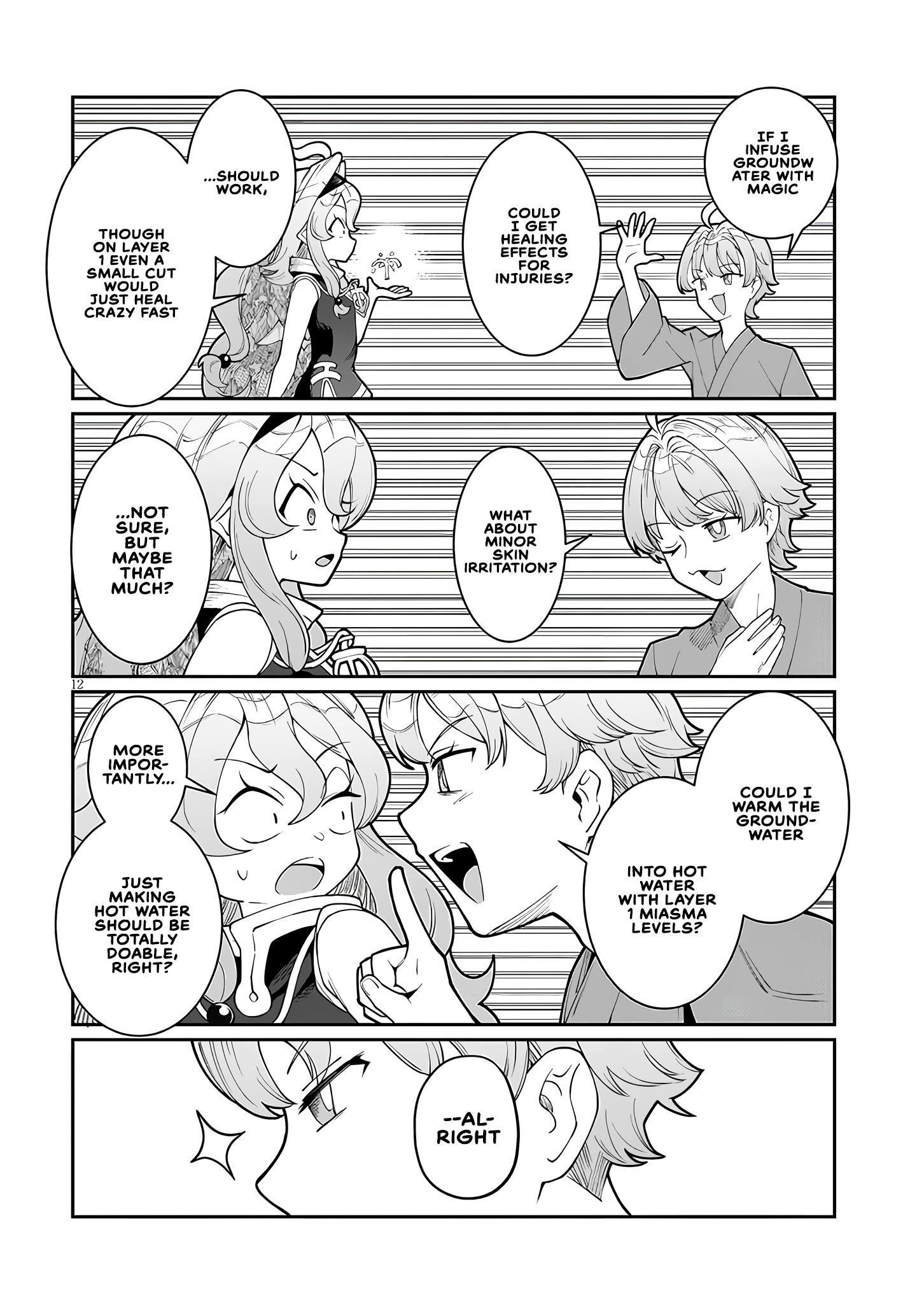 Isekai Tensei Dungeon Master: Onsen Dungeon wo Tsukuru Chapter 1 - page 11