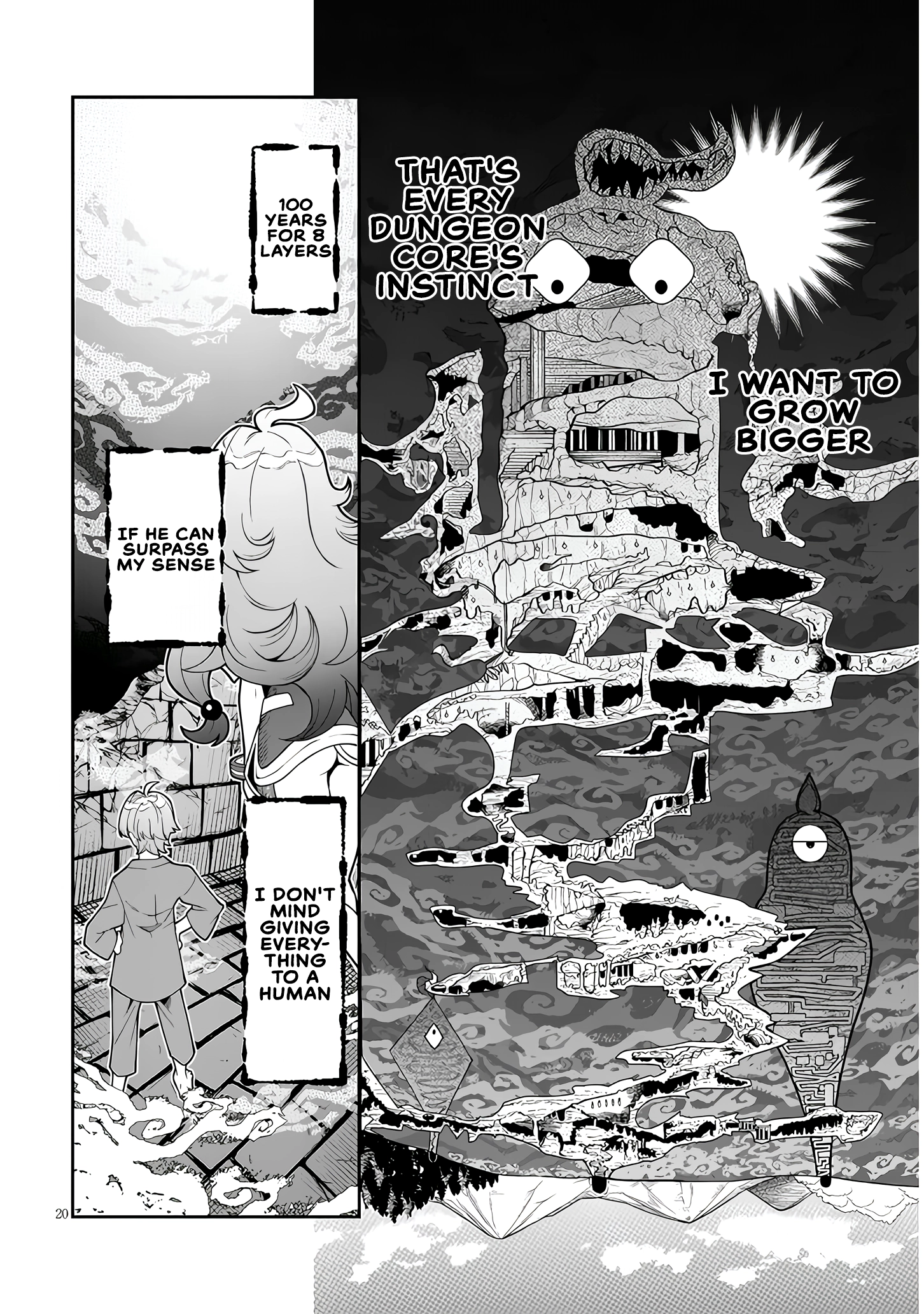 Isekai Tensei Dungeon Master: Onsen Dungeon wo Tsukuru Chapter 1 - page 19