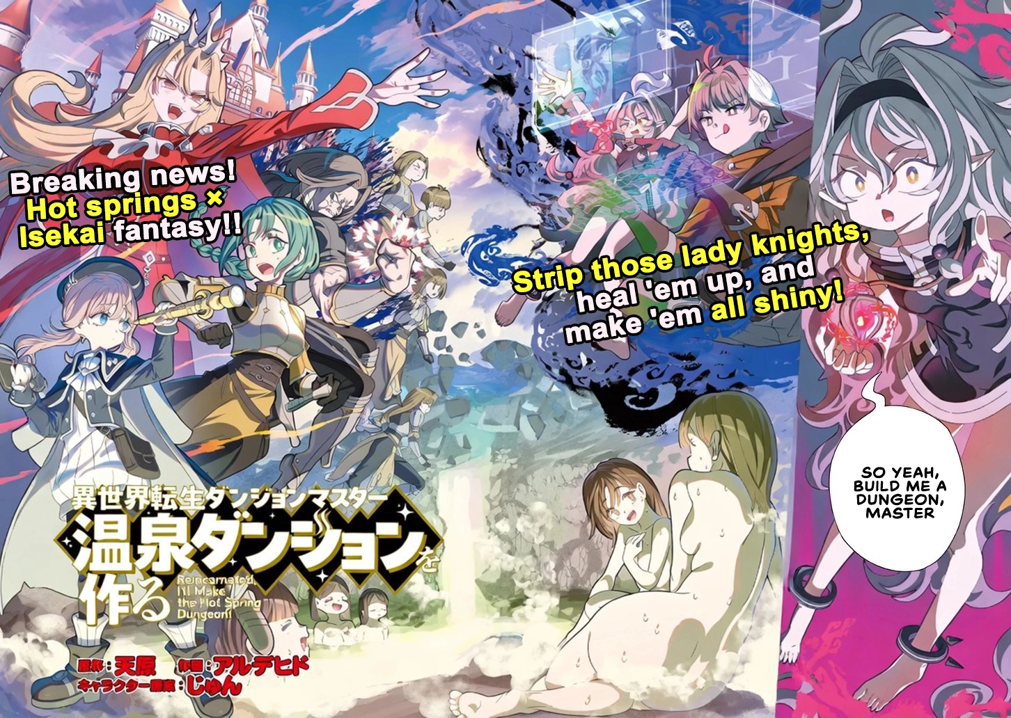 Isekai Tensei Dungeon Master: Onsen Dungeon wo Tsukuru Chapter 1 - page 2