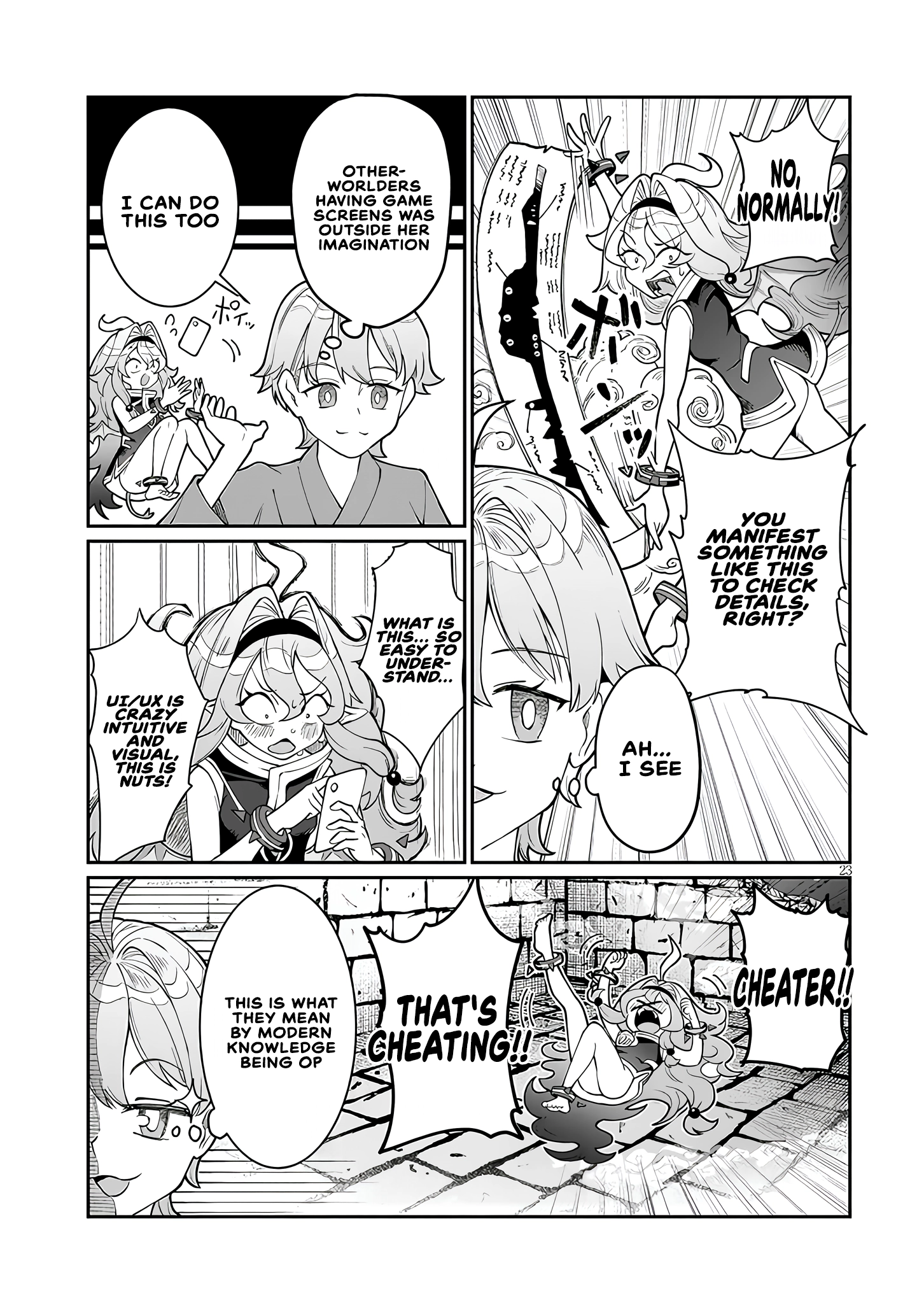 Isekai Tensei Dungeon Master: Onsen Dungeon wo Tsukuru Chapter 1 - page 22