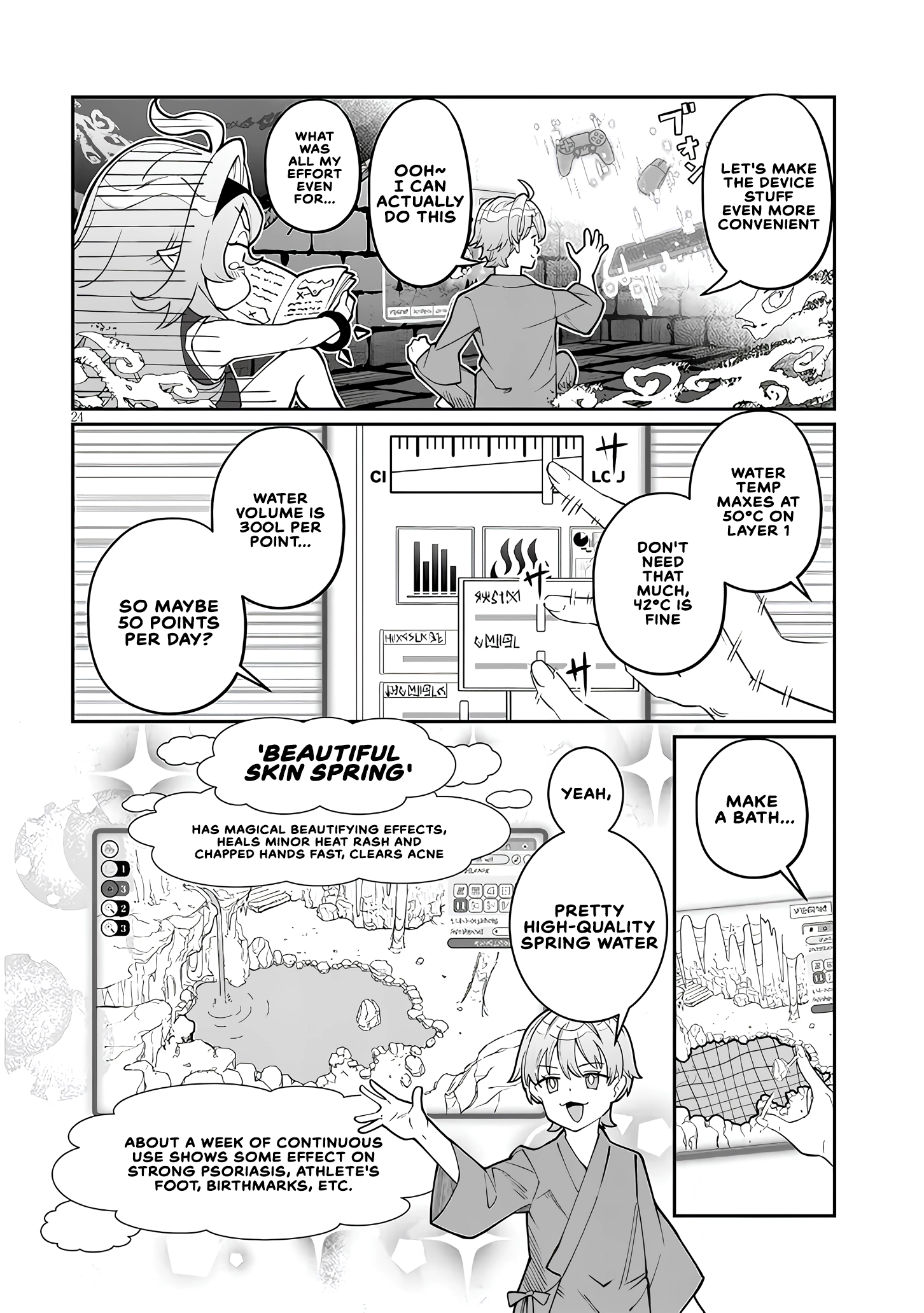 Isekai Tensei Dungeon Master: Onsen Dungeon wo Tsukuru Chapter 1 - page 23