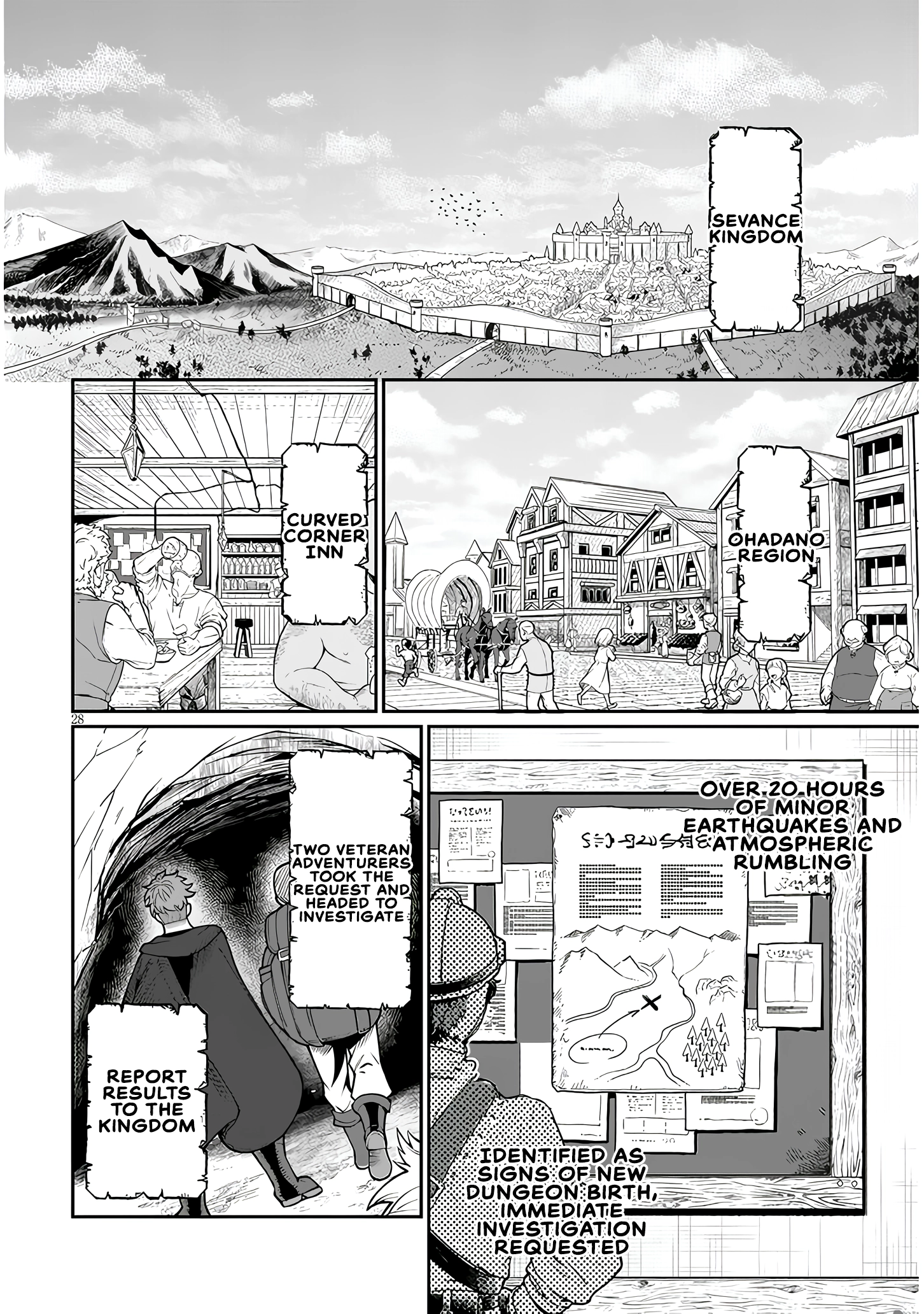 Isekai Tensei Dungeon Master: Onsen Dungeon wo Tsukuru Chapter 1 - page 27