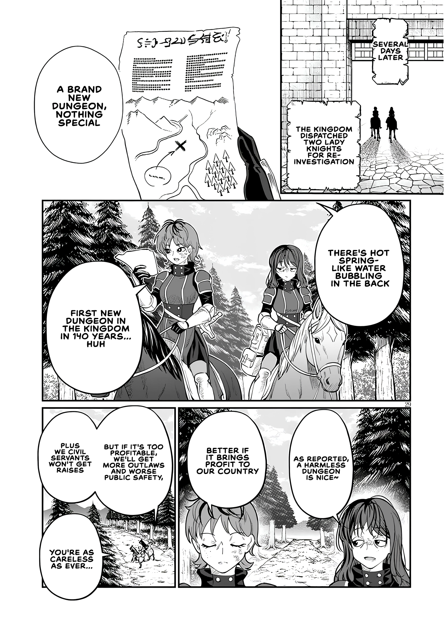 Isekai Tensei Dungeon Master: Onsen Dungeon wo Tsukuru Chapter 1 - page 28