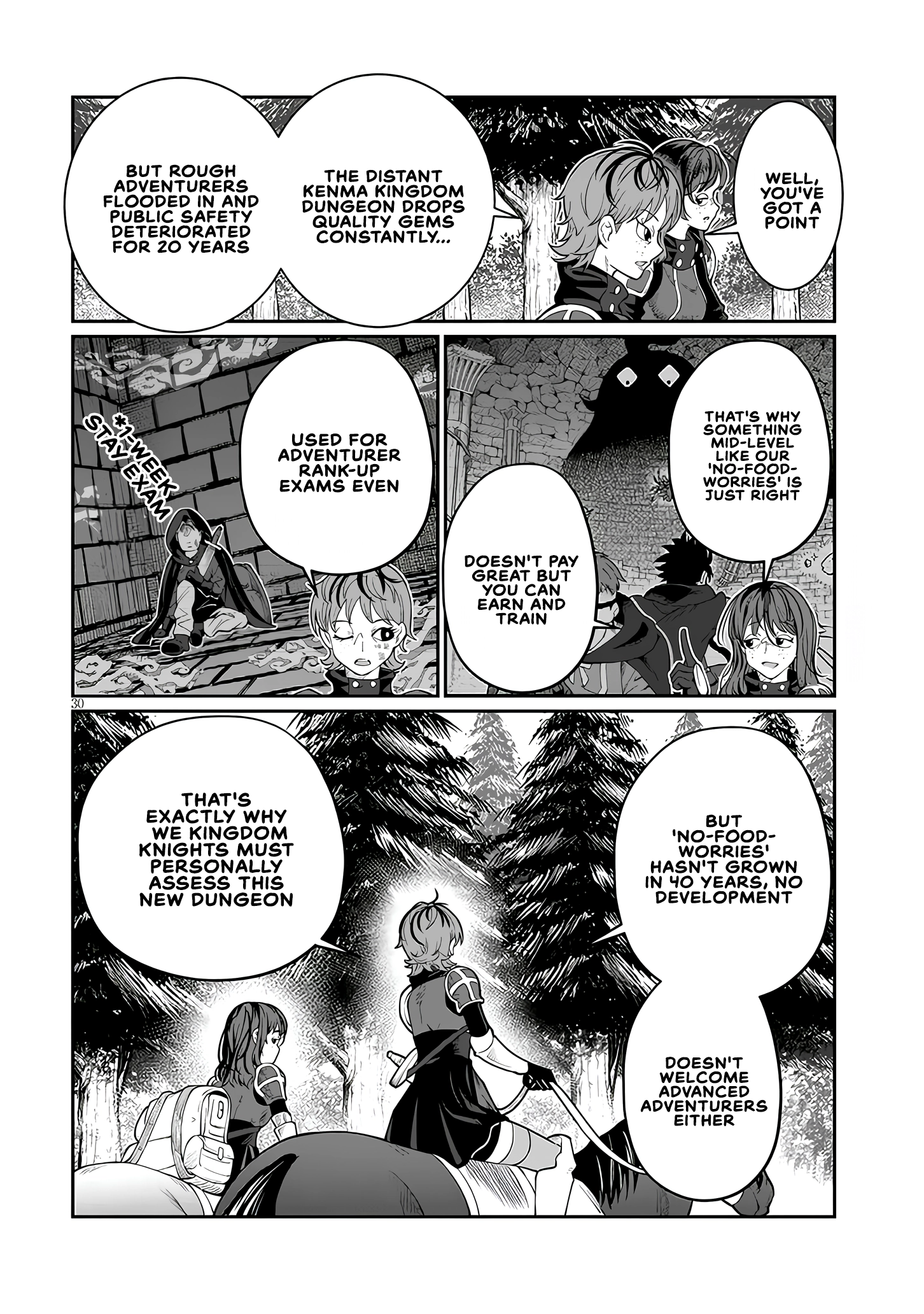 Isekai Tensei Dungeon Master: Onsen Dungeon wo Tsukuru Chapter 1 - page 29