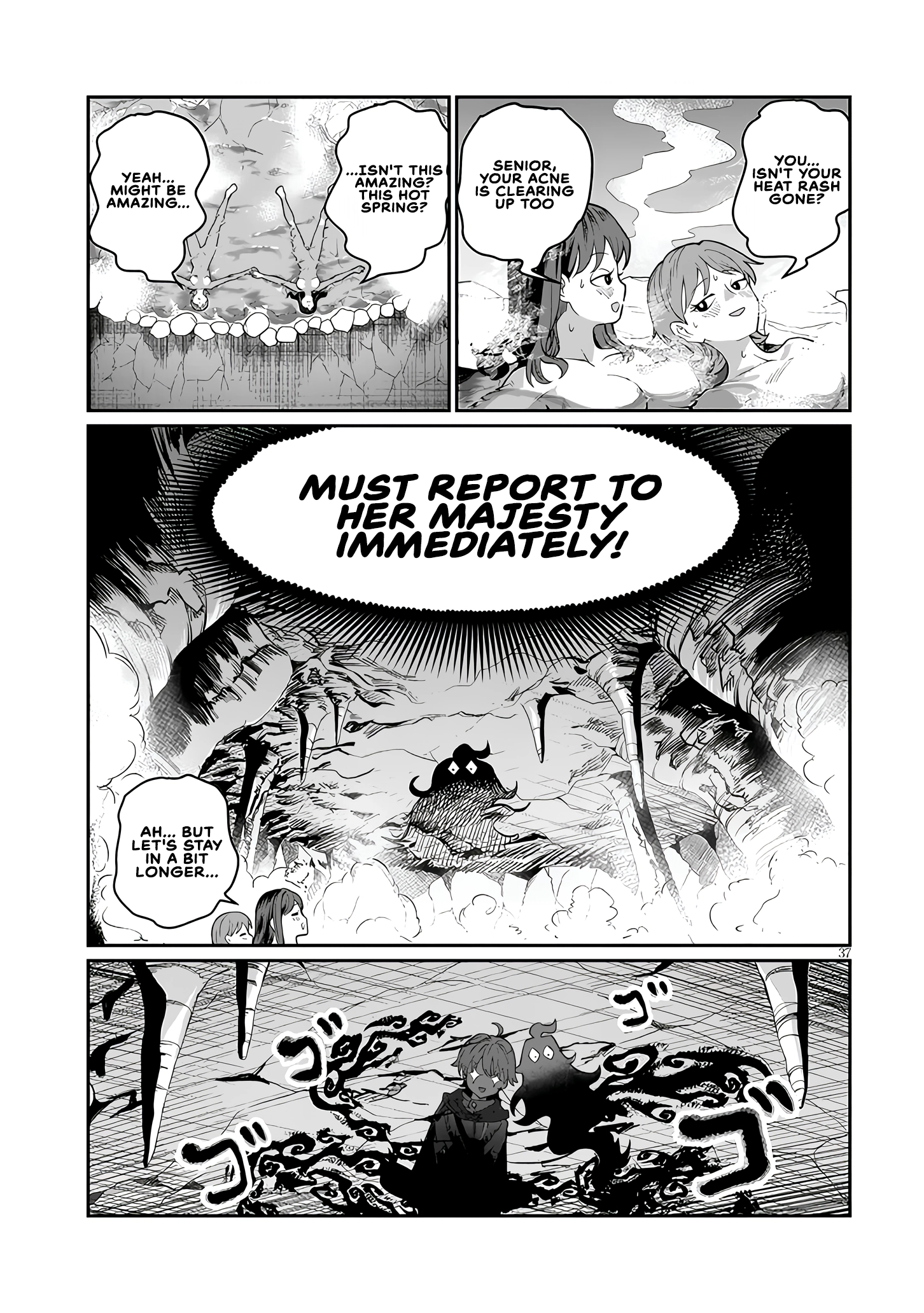 Isekai Tensei Dungeon Master: Onsen Dungeon wo Tsukuru Chapter 1 - page 36