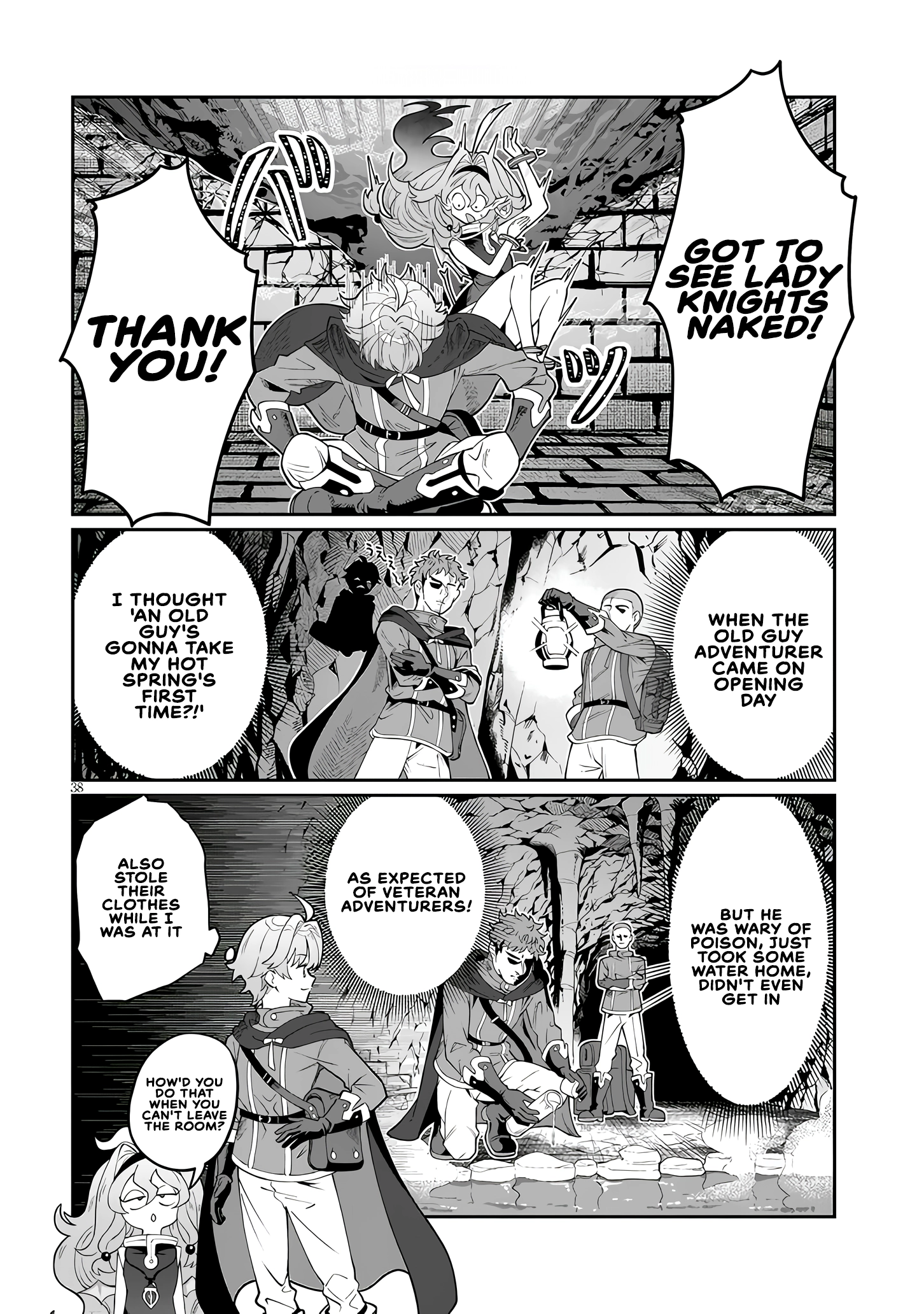 Isekai Tensei Dungeon Master: Onsen Dungeon wo Tsukuru Chapter 1 - page 37