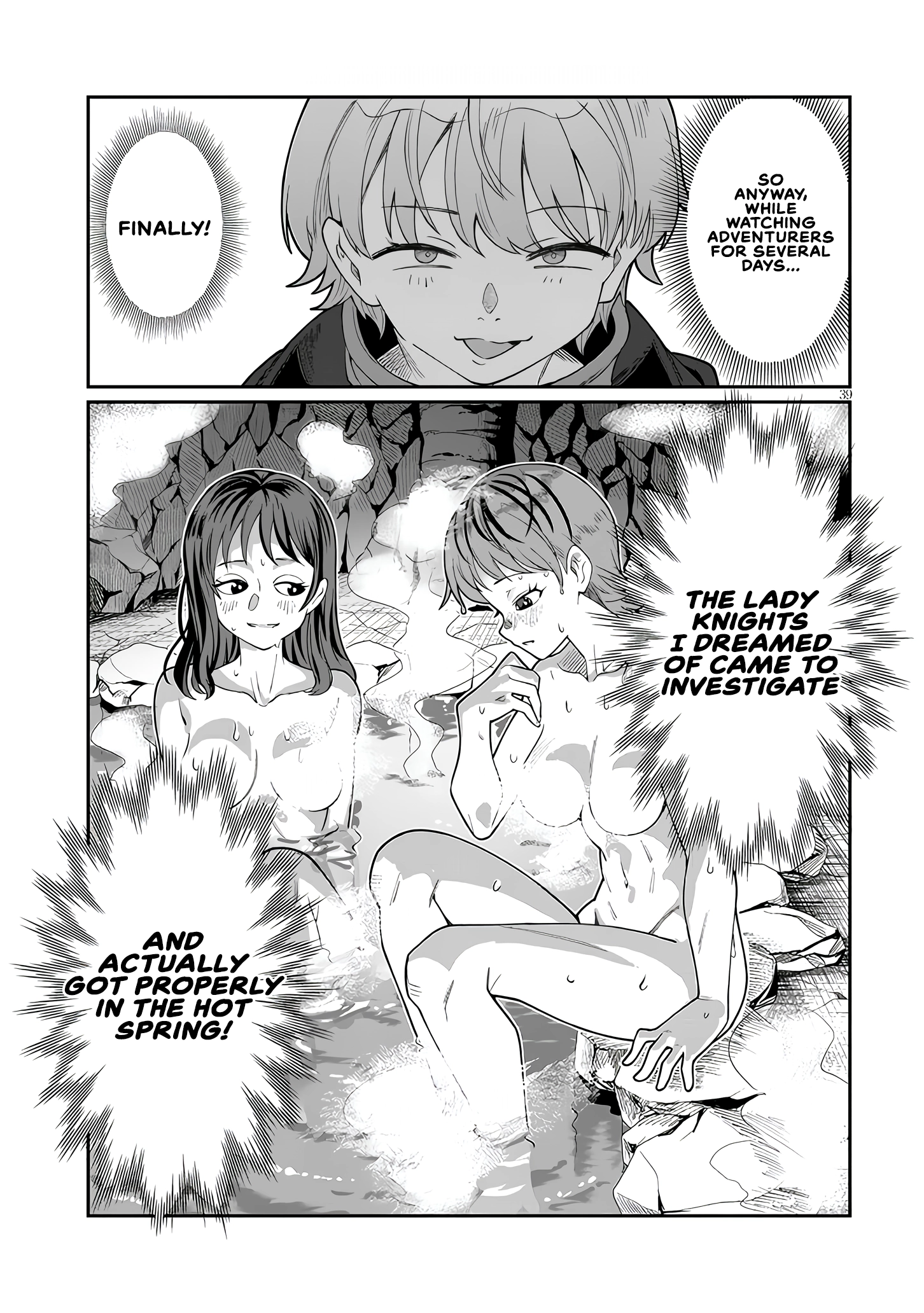 Isekai Tensei Dungeon Master: Onsen Dungeon wo Tsukuru Chapter 1 - page 38