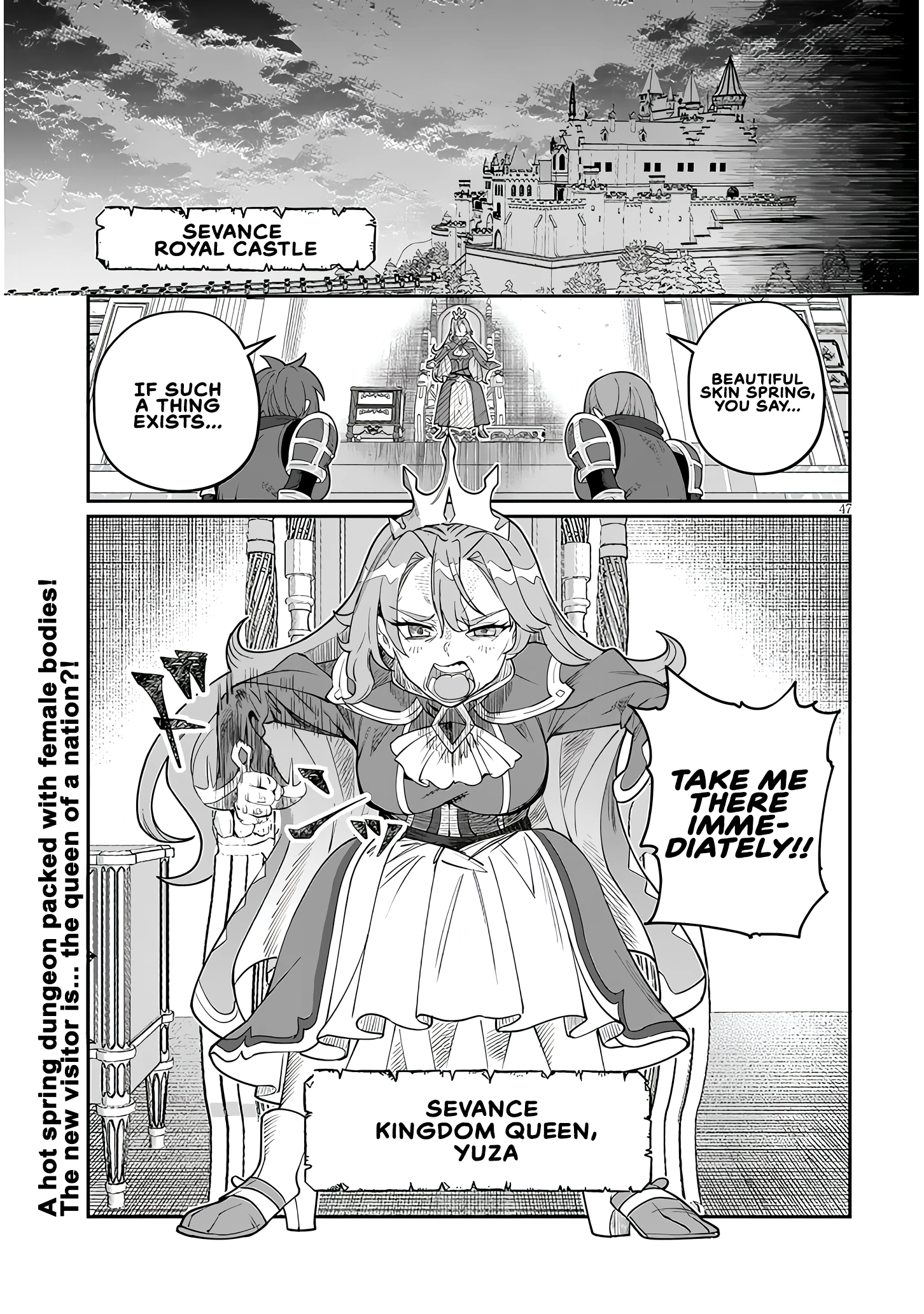 Isekai Tensei Dungeon Master: Onsen Dungeon wo Tsukuru Chapter 1 - page 46