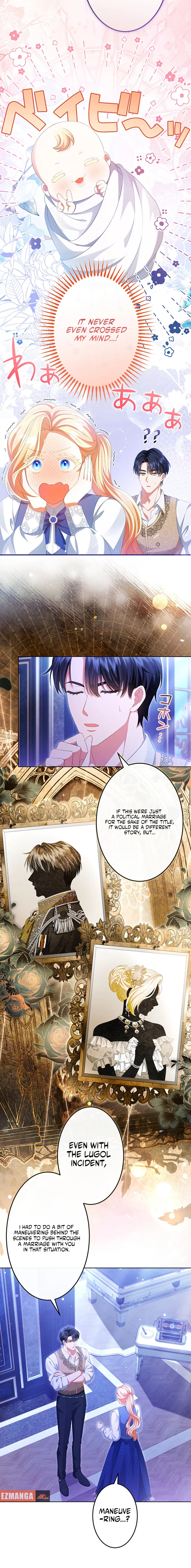 I Choose to Marry You After All! Chapter 7 - page 4