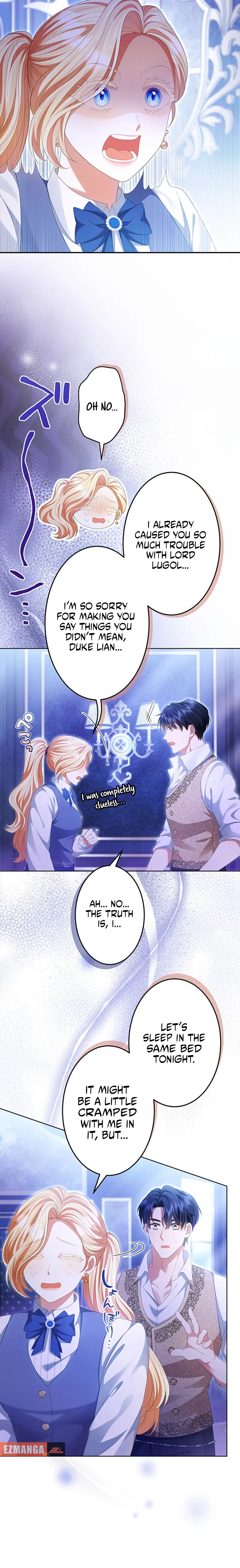 I Choose to Marry You After All! Chapter 7 - page 6