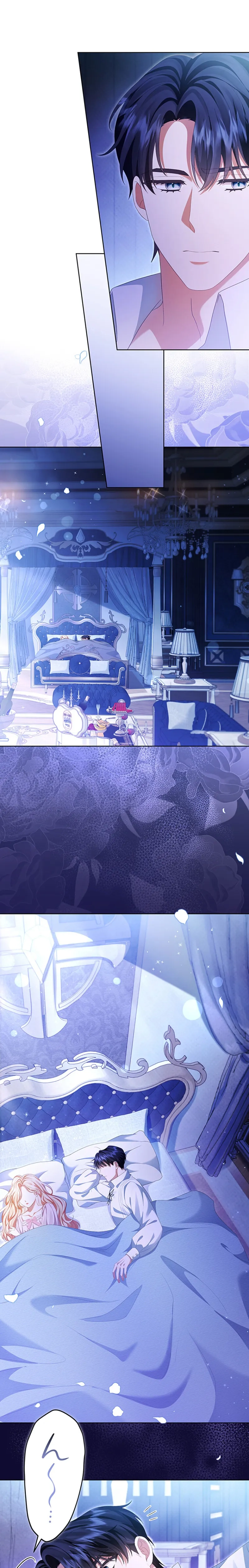 I Choose to Marry You After All! Chapter 7 - page 7