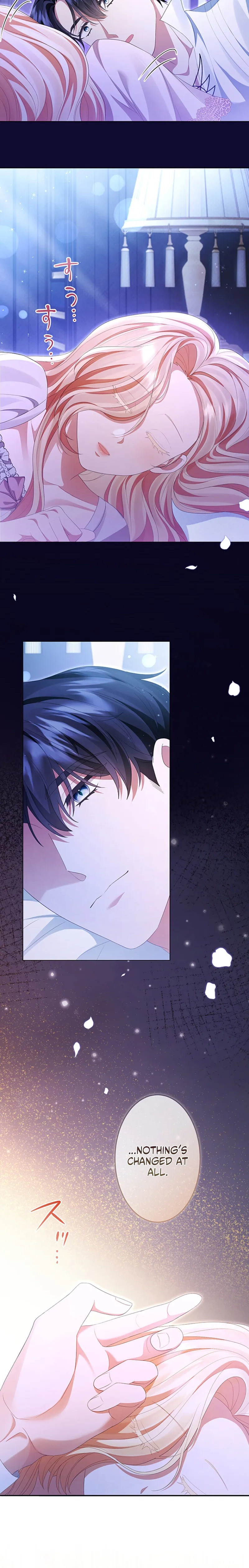 I Choose to Marry You After All! Chapter 7 - page 8