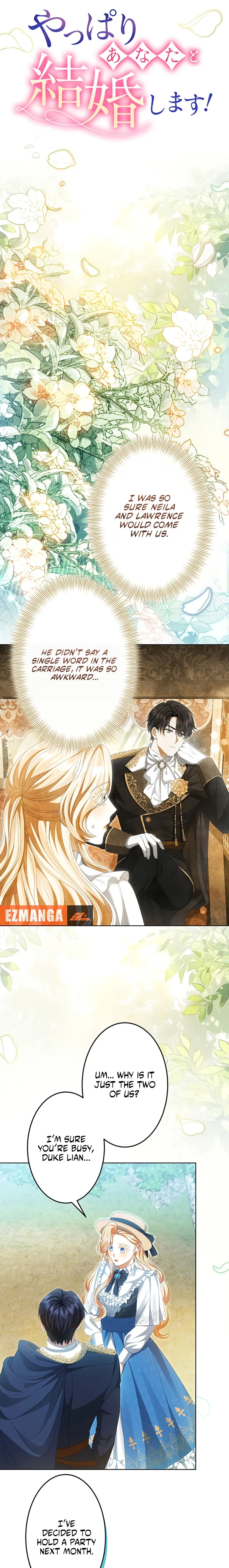 I Choose to Marry You After All! Chapter 8 - page 3