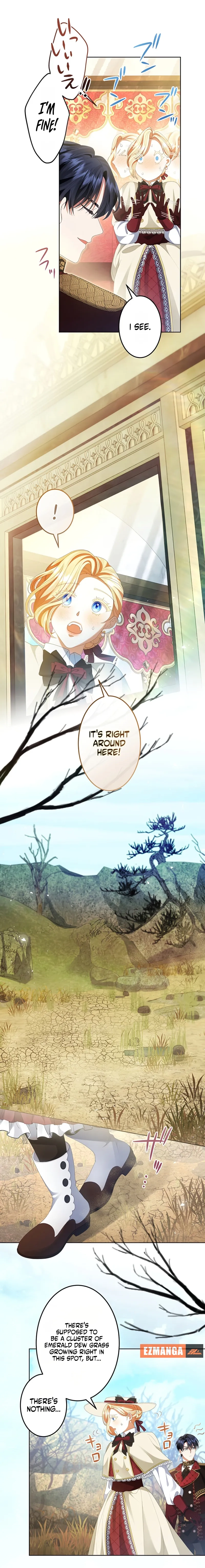 I Choose to Marry You After All! Chapter 9 - page 16