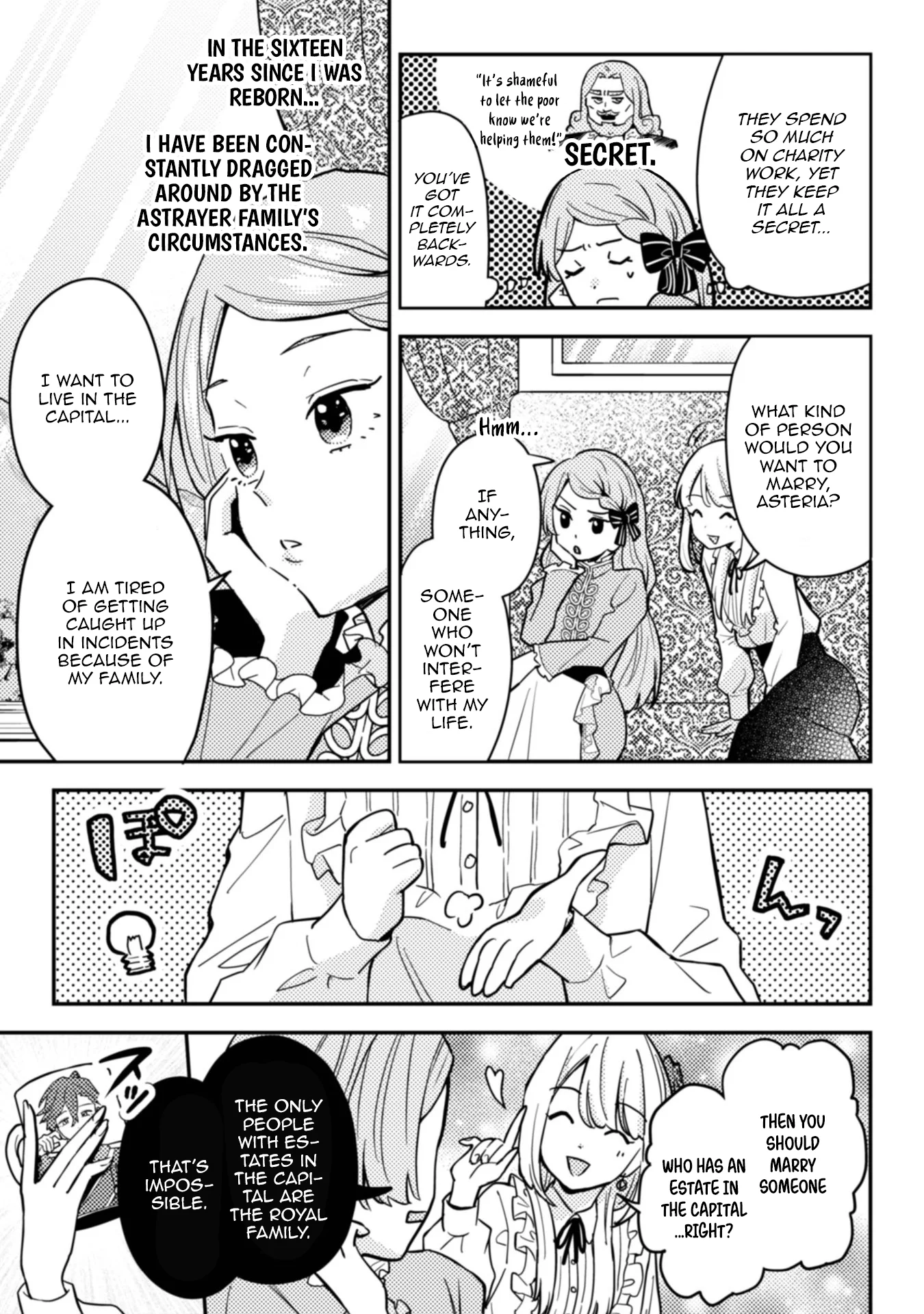 Ponkotsu Reijou ni Tensei Shitara, Mofumofu kara Ouji no Meshiuma Yome ni Ninmeisaremashita Chapter 1 - page 10