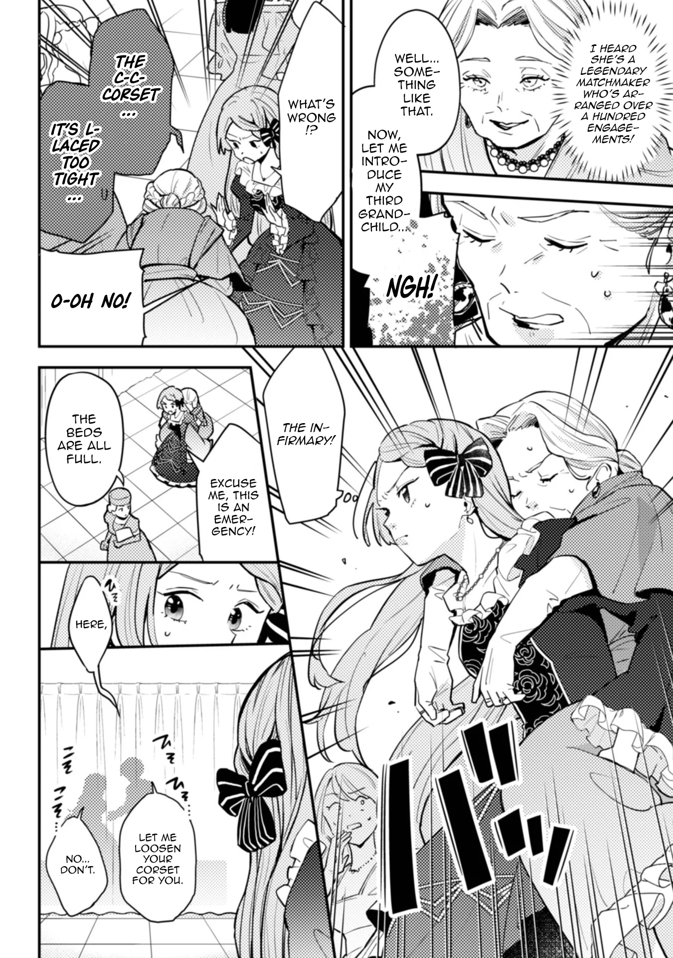 Ponkotsu Reijou ni Tensei Shitara, Mofumofu kara Ouji no Meshiuma Yome ni Ninmeisaremashita Chapter 1 - page 15