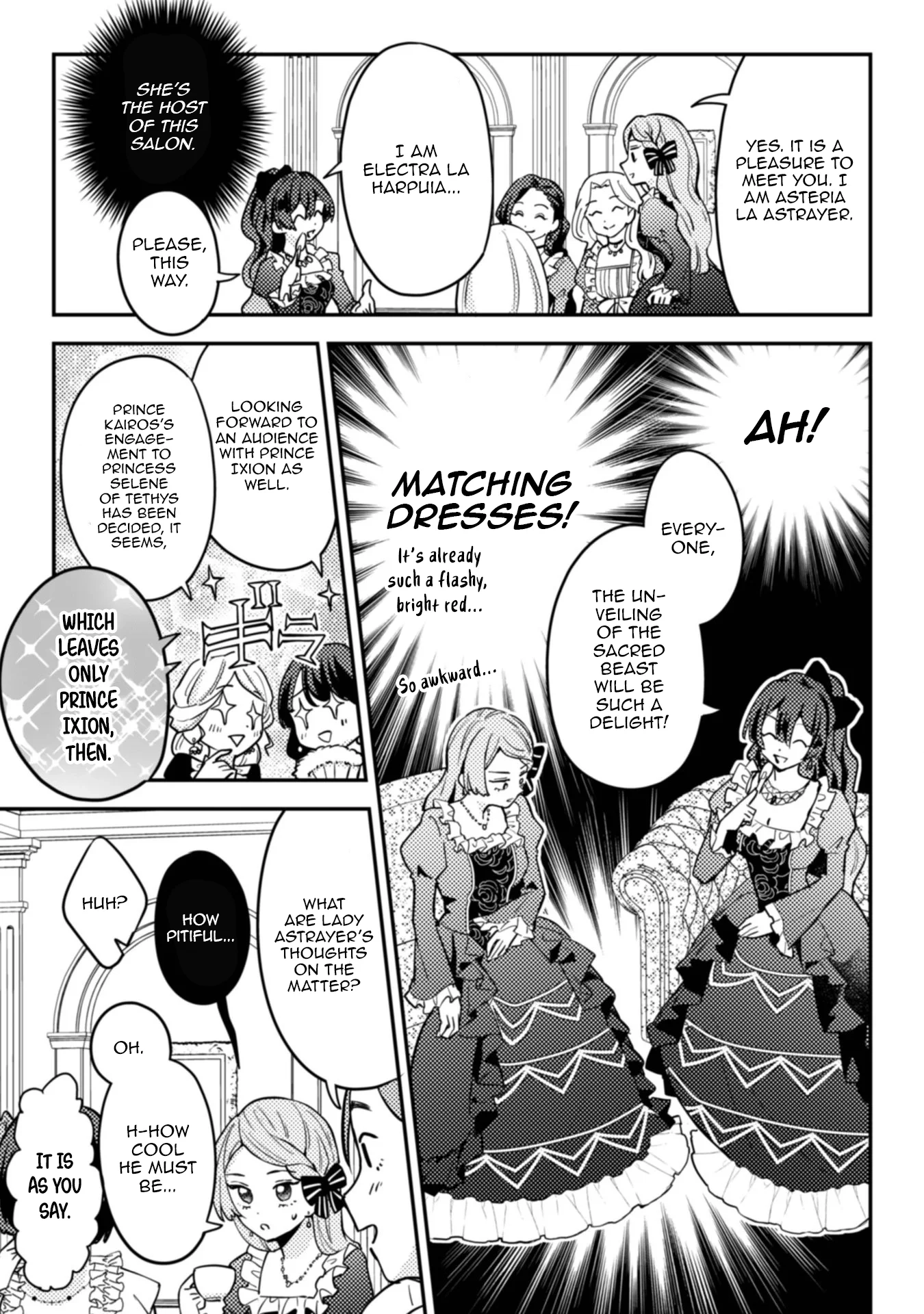 Ponkotsu Reijou ni Tensei Shitara, Mofumofu kara Ouji no Meshiuma Yome ni Ninmeisaremashita Chapter 1 - page 18