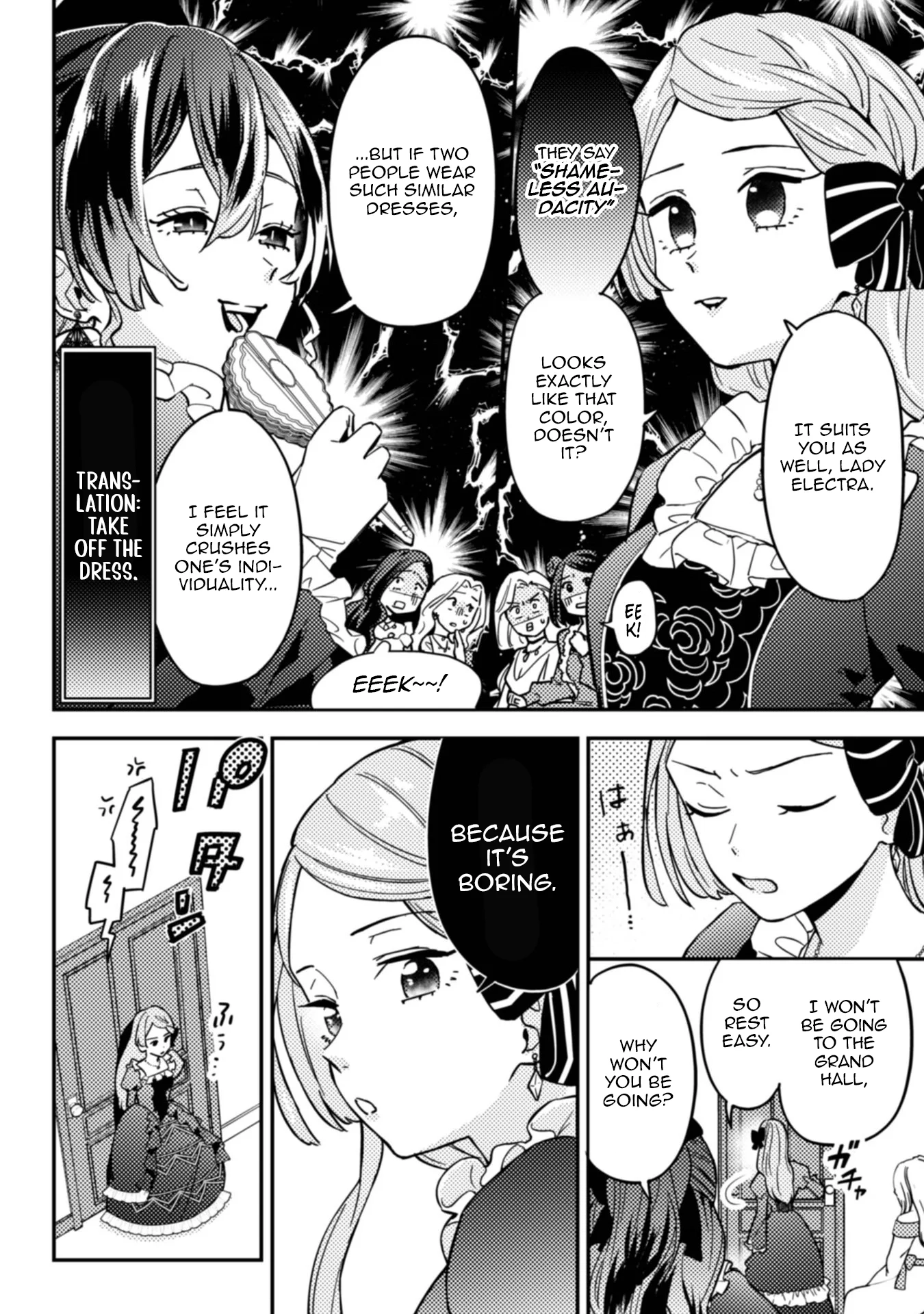 Ponkotsu Reijou ni Tensei Shitara, Mofumofu kara Ouji no Meshiuma Yome ni Ninmeisaremashita Chapter 1 - page 21