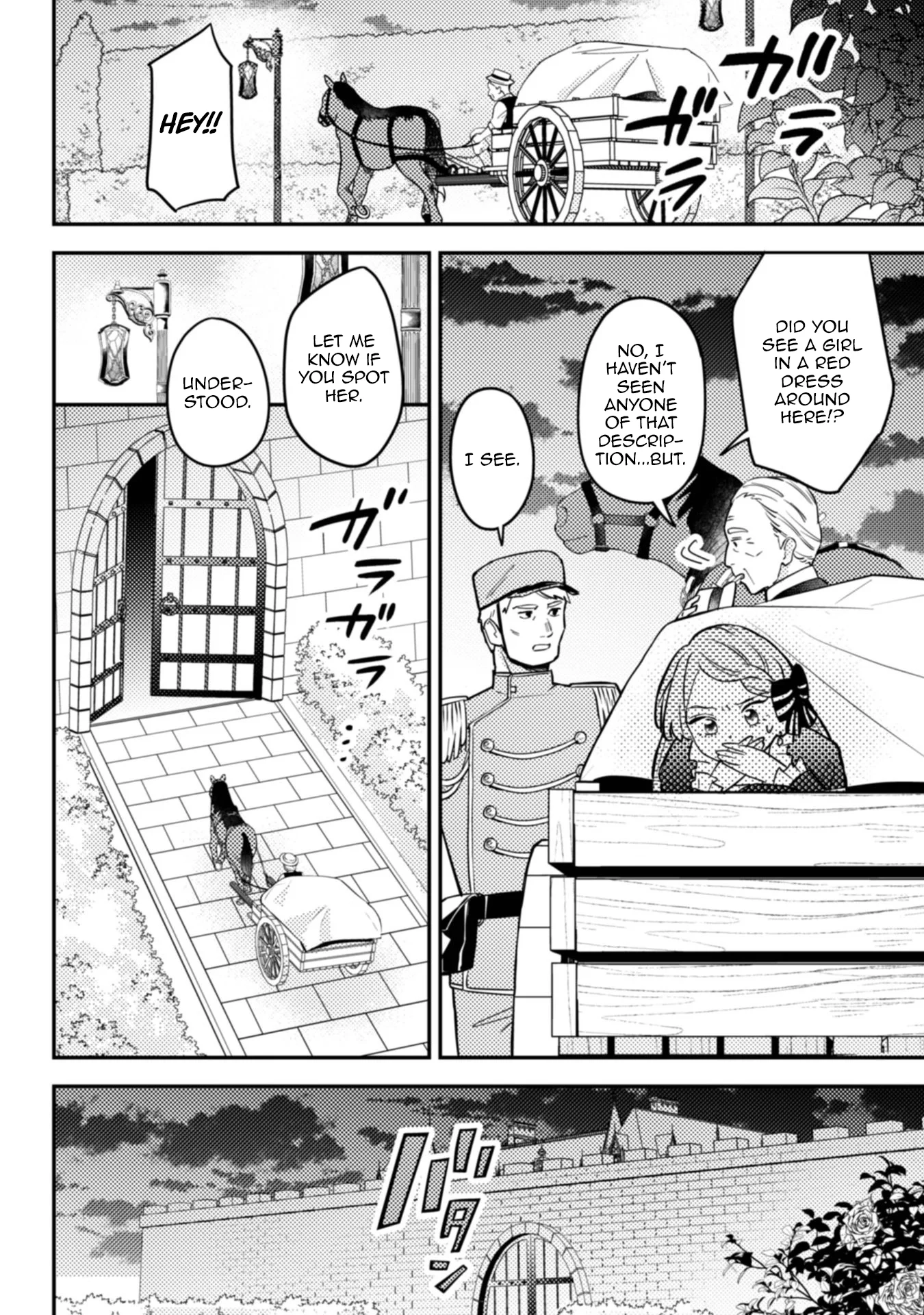 Ponkotsu Reijou ni Tensei Shitara, Mofumofu kara Ouji no Meshiuma Yome ni Ninmeisaremashita Chapter 1 - page 25