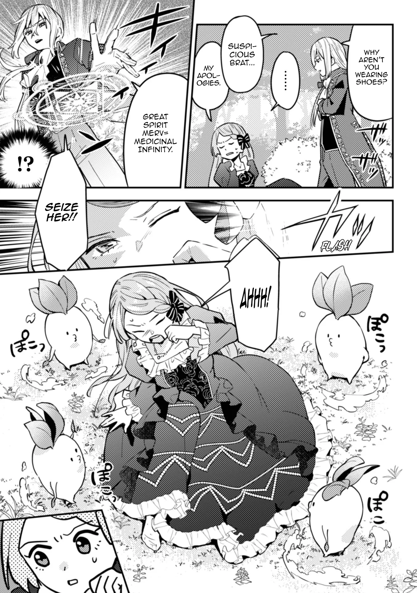 Ponkotsu Reijou ni Tensei Shitara, Mofumofu kara Ouji no Meshiuma Yome ni Ninmeisaremashita Chapter 1 - page 30