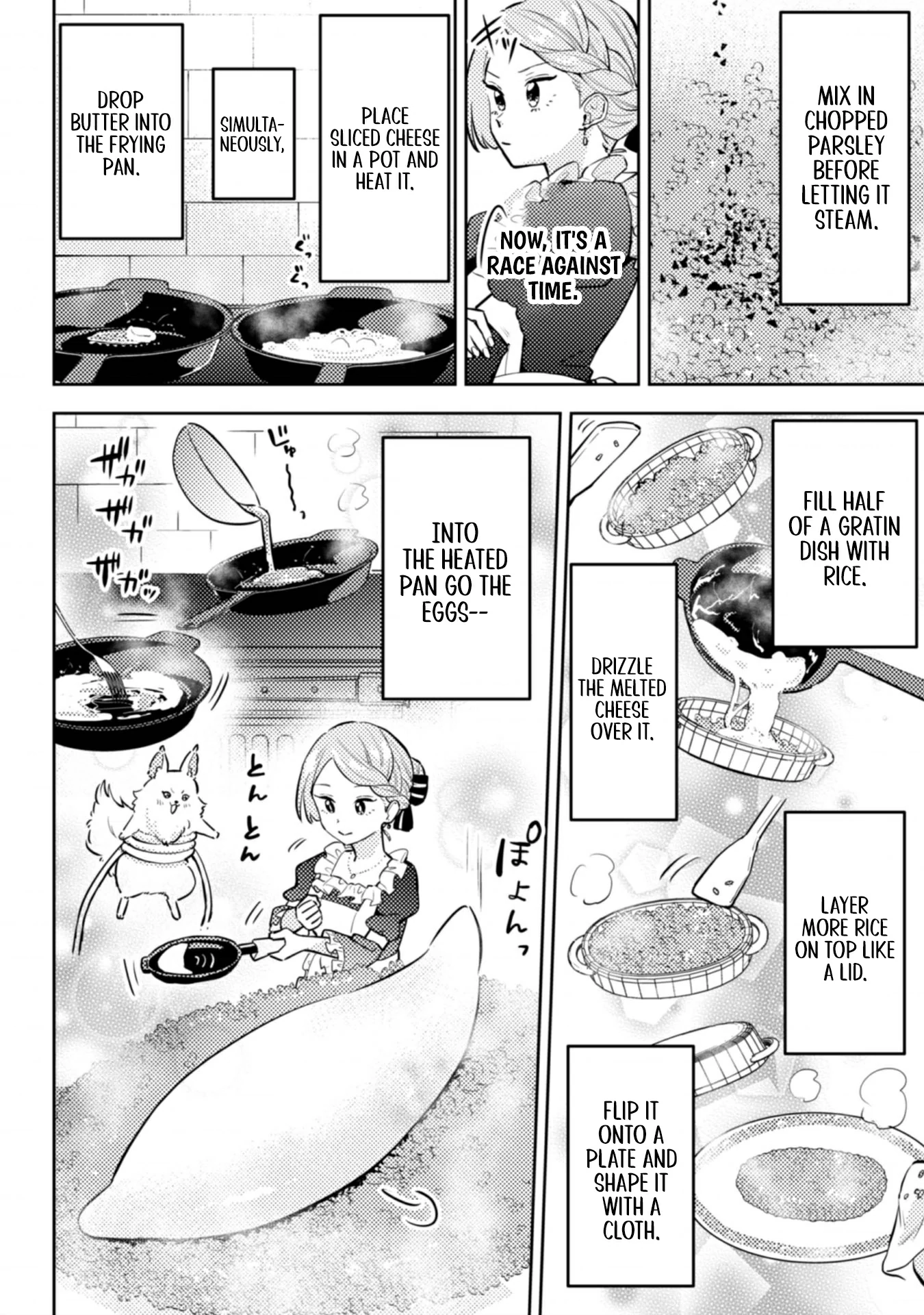 Ponkotsu Reijou ni Tensei Shitara, Mofumofu kara Ouji no Meshiuma Yome ni Ninmeisaremashita Chapter 2 - page 11