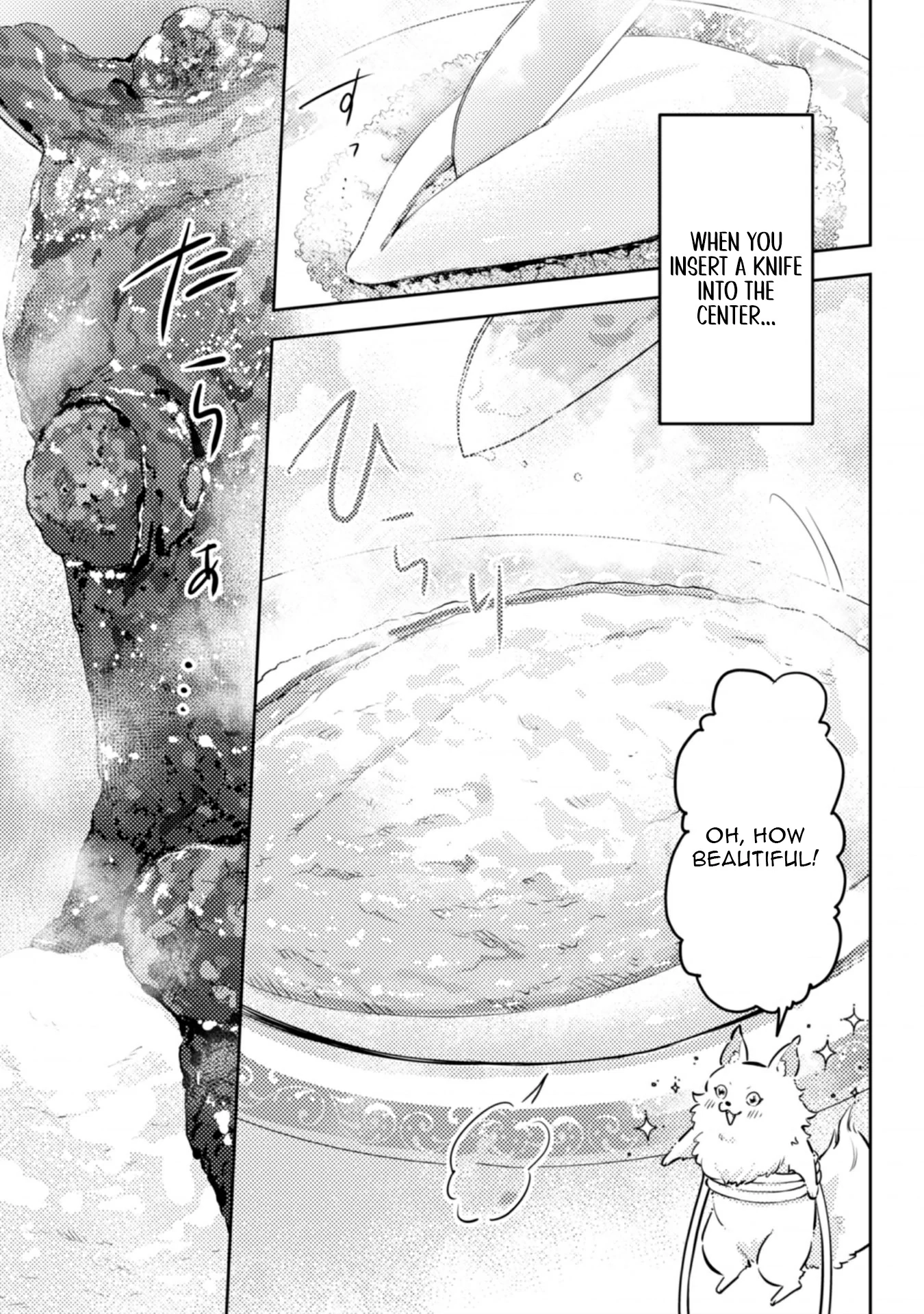 Ponkotsu Reijou ni Tensei Shitara, Mofumofu kara Ouji no Meshiuma Yome ni Ninmeisaremashita Chapter 2 - page 12