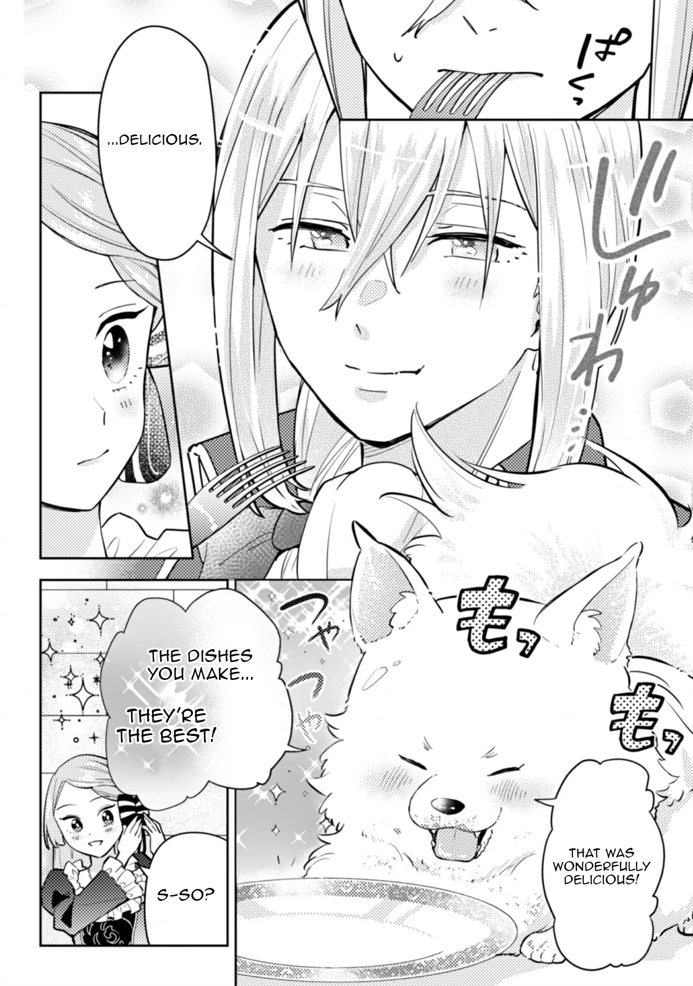 Ponkotsu Reijou ni Tensei Shitara, Mofumofu kara Ouji no Meshiuma Yome ni Ninmeisaremashita Chapter 2 - page 15