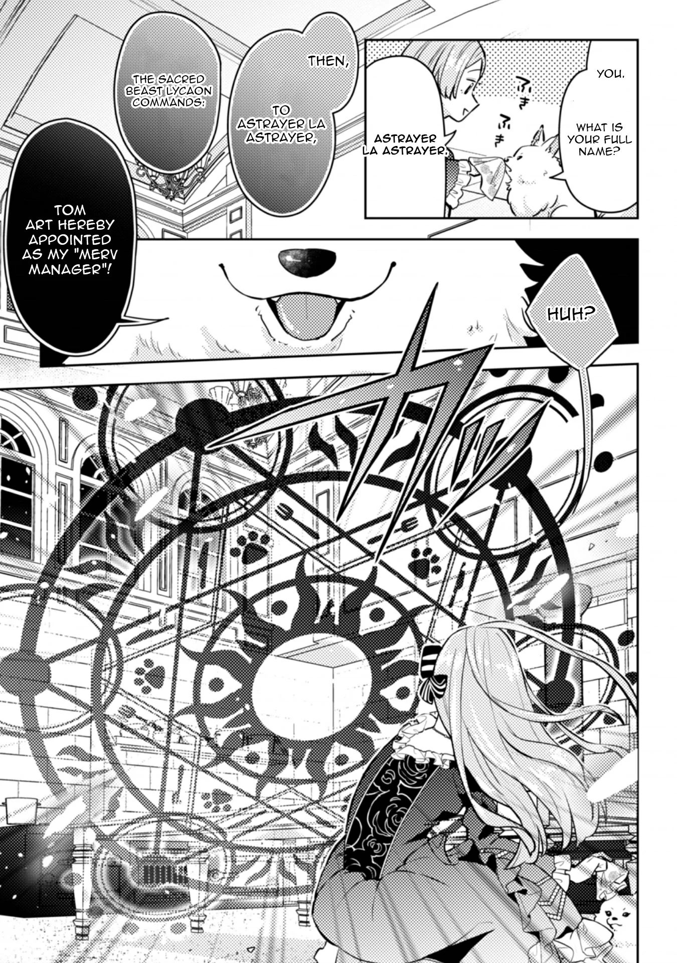 Ponkotsu Reijou ni Tensei Shitara, Mofumofu kara Ouji no Meshiuma Yome ni Ninmeisaremashita Chapter 2 - page 16