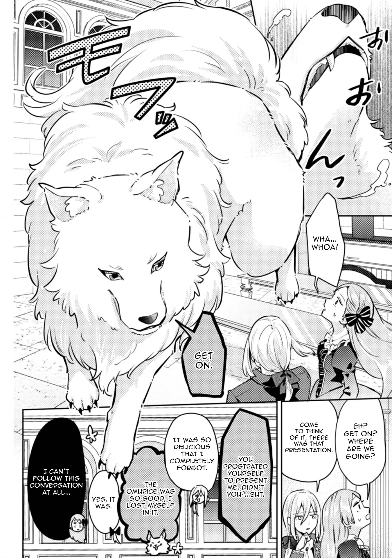 Ponkotsu Reijou ni Tensei Shitara, Mofumofu kara Ouji no Meshiuma Yome ni Ninmeisaremashita Chapter 2 - page 19