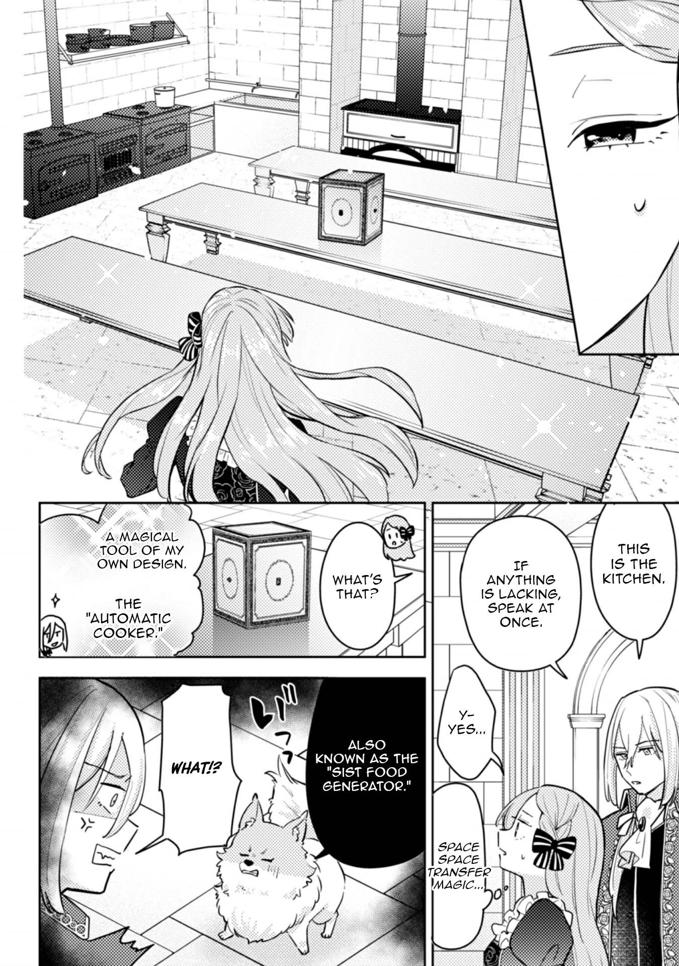 Ponkotsu Reijou ni Tensei Shitara, Mofumofu kara Ouji no Meshiuma Yome ni Ninmeisaremashita Chapter 2 - page 5