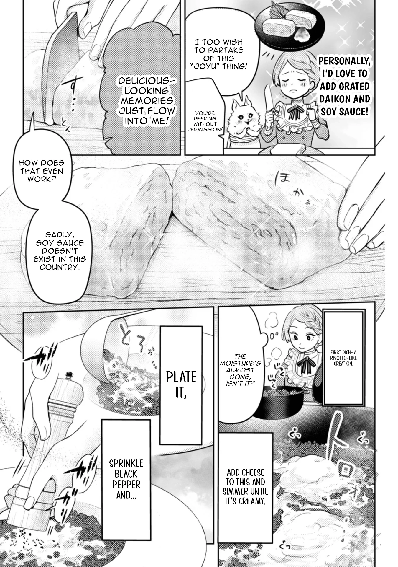 Ponkotsu Reijou ni Tensei Shitara, Mofumofu kara Ouji no Meshiuma Yome ni Ninmeisaremashita Chapter 3 - page 11